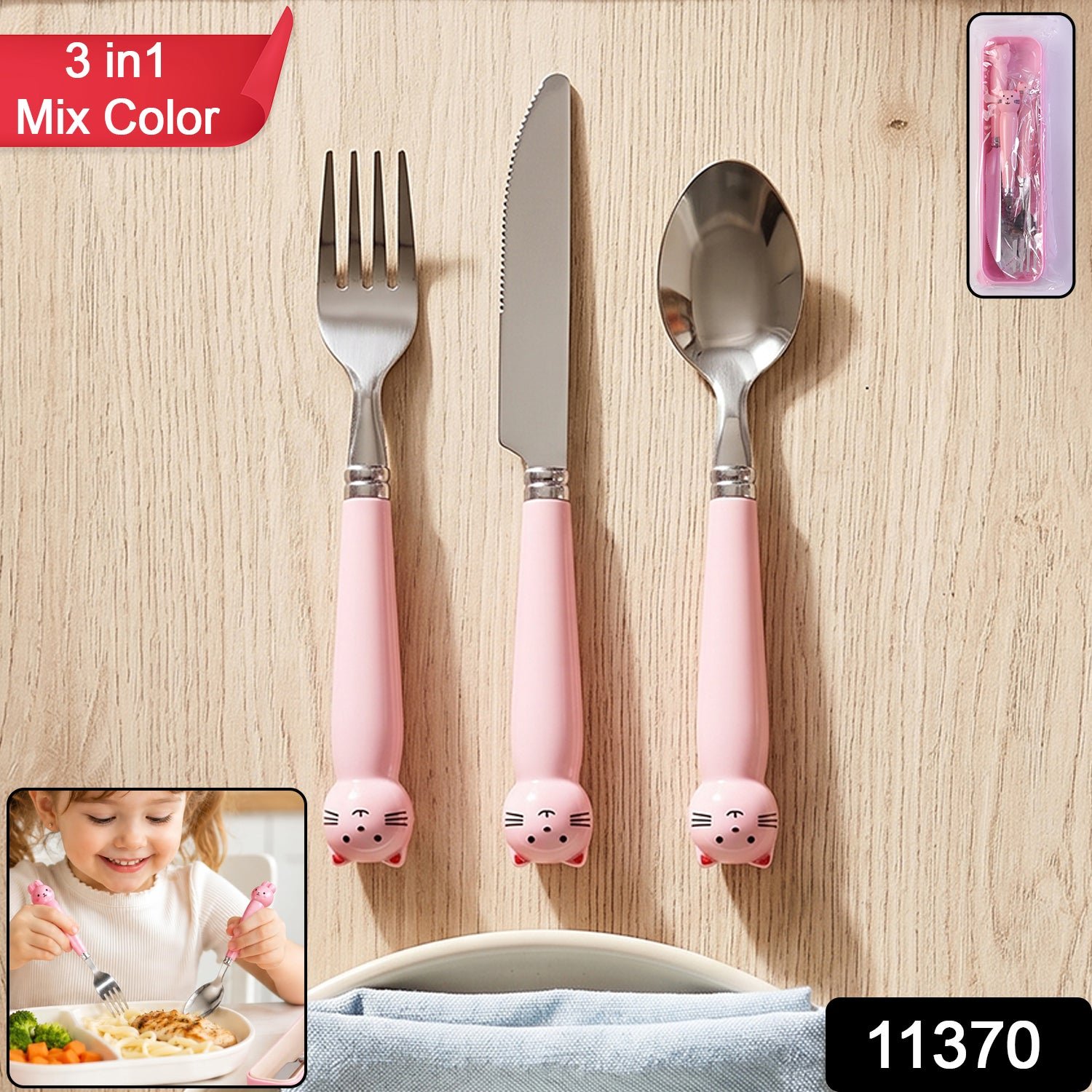 Kids Stainless Steel Cutlery Set – Safe, Durable & Portable - Image 2