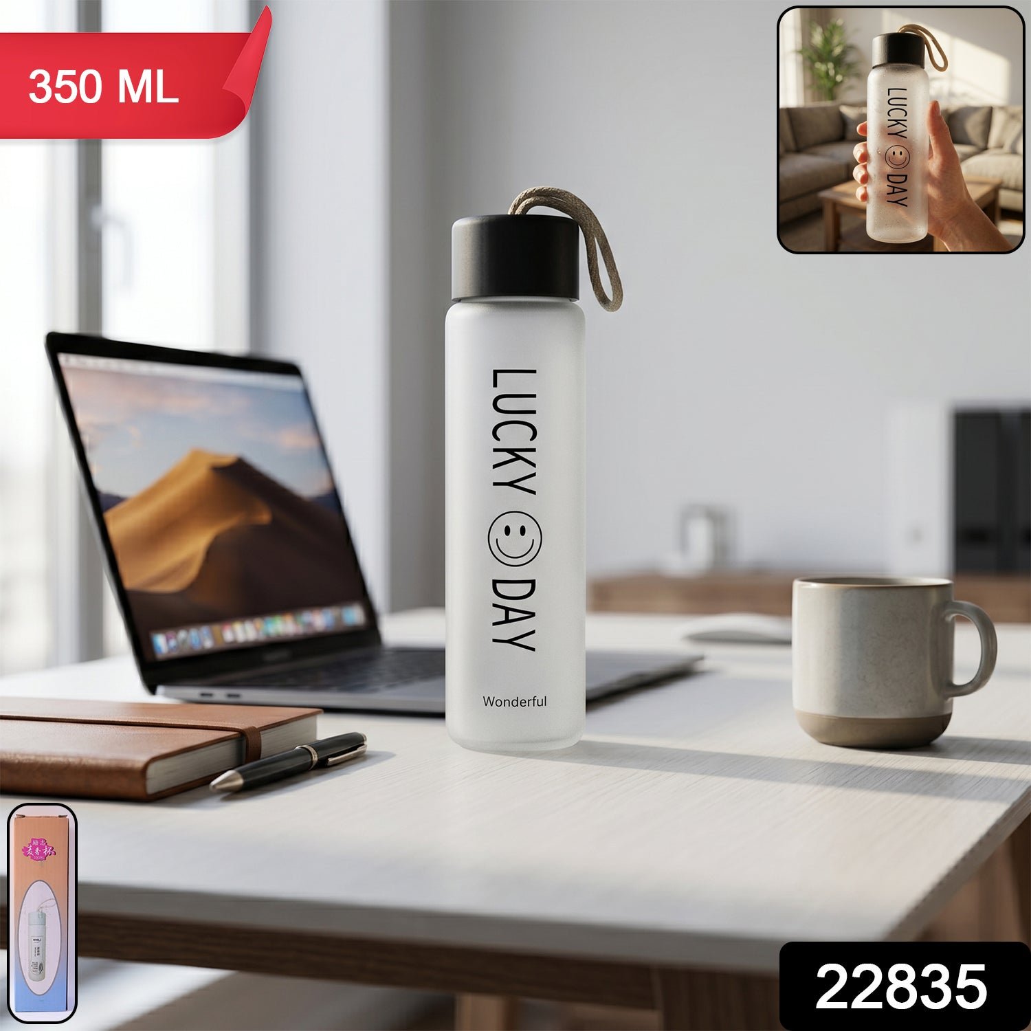 Frosted Glass Water Bottle – Leakproof & Travel-Friendly Design - Image 2