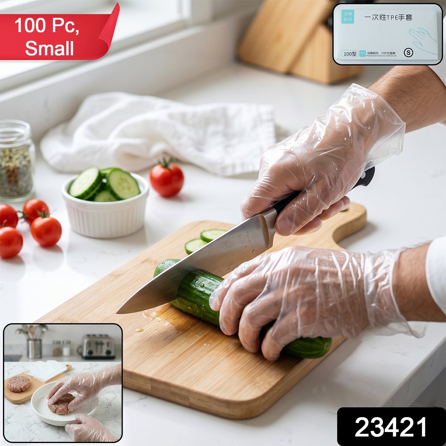 Disposable Plastic Gloves – Hygienic & Convenient for Food & Cleaning - Image 2