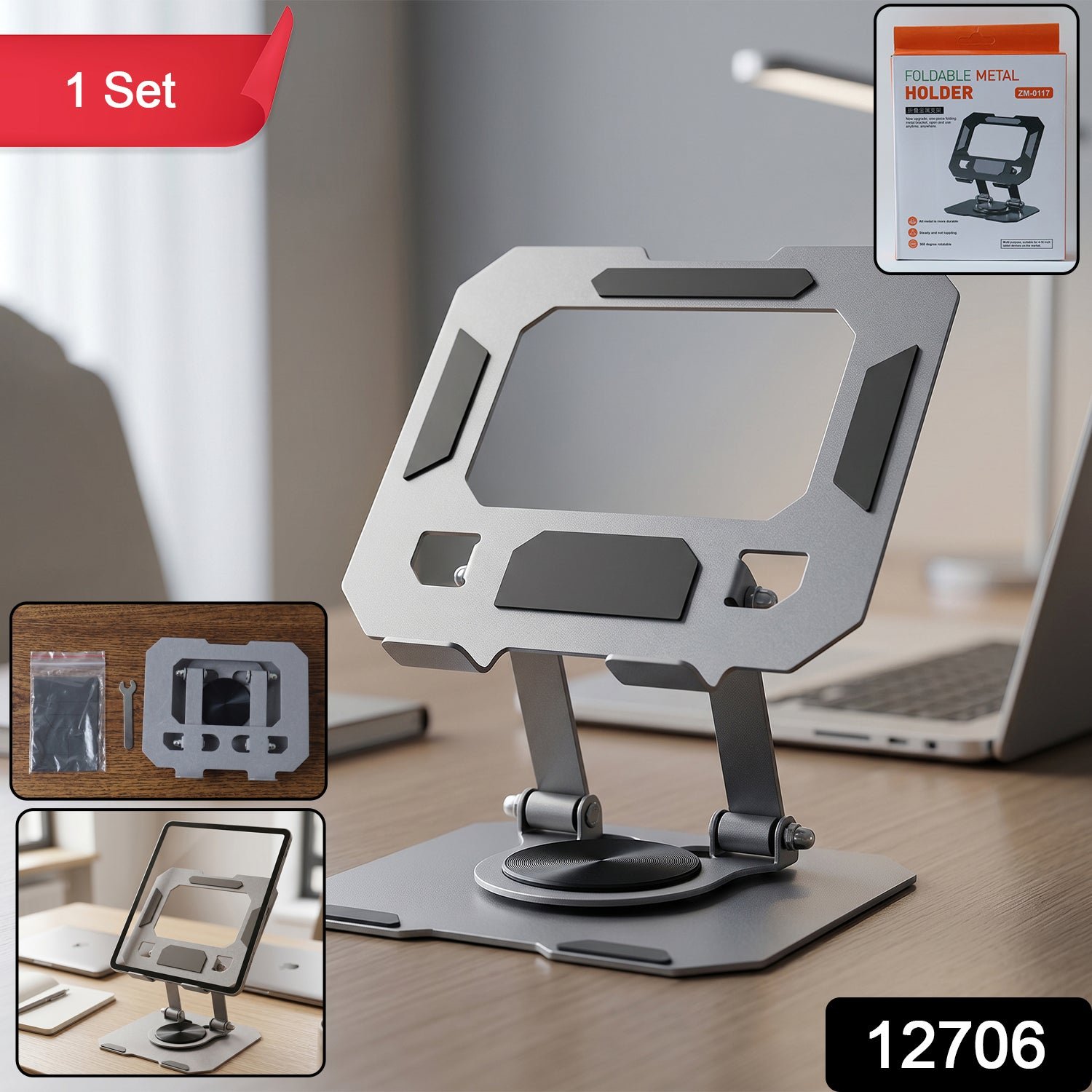 Foldable Metal Phone & Tablet Stand – Adjustable & Portable Desktop Support - Image 2