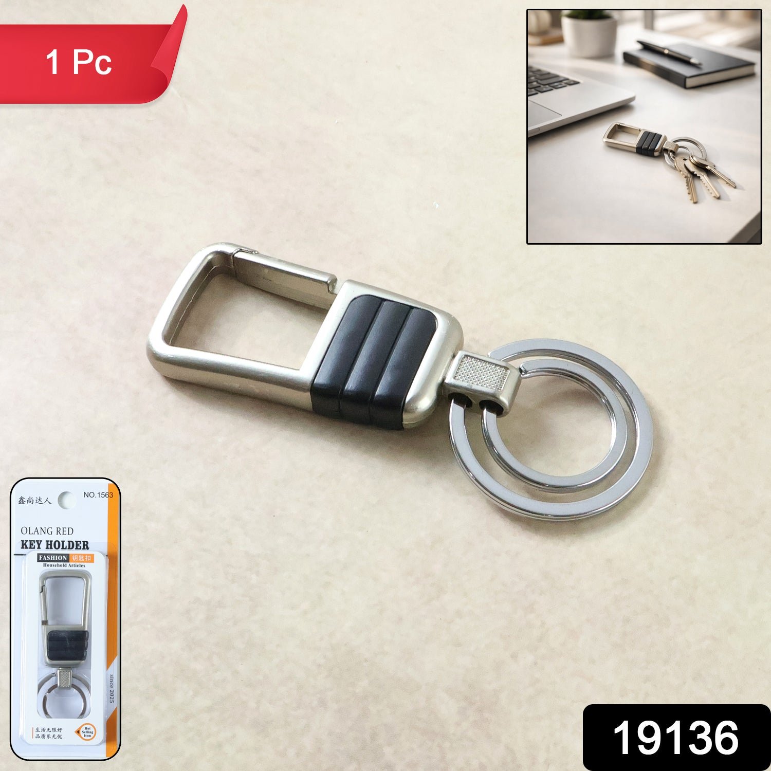 Heavy Duty Metal Keychain – Durable & Stylish for Everyday Use - Image 2