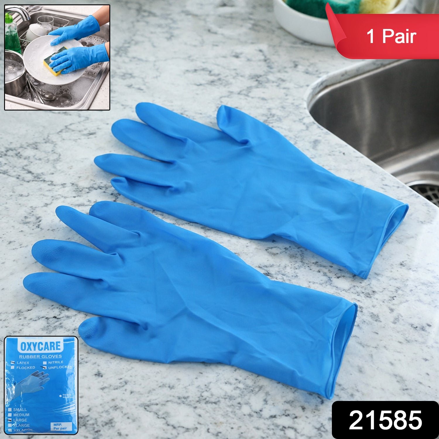 Reusable Hand Protection Gloves – Durable & Flexible for Kitchen Use - Image 2