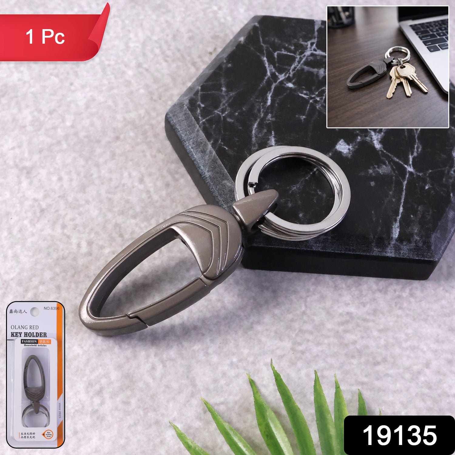 Heavy Duty Metal Carabiner Keychain – Durable & Secure Accessory - Image 2