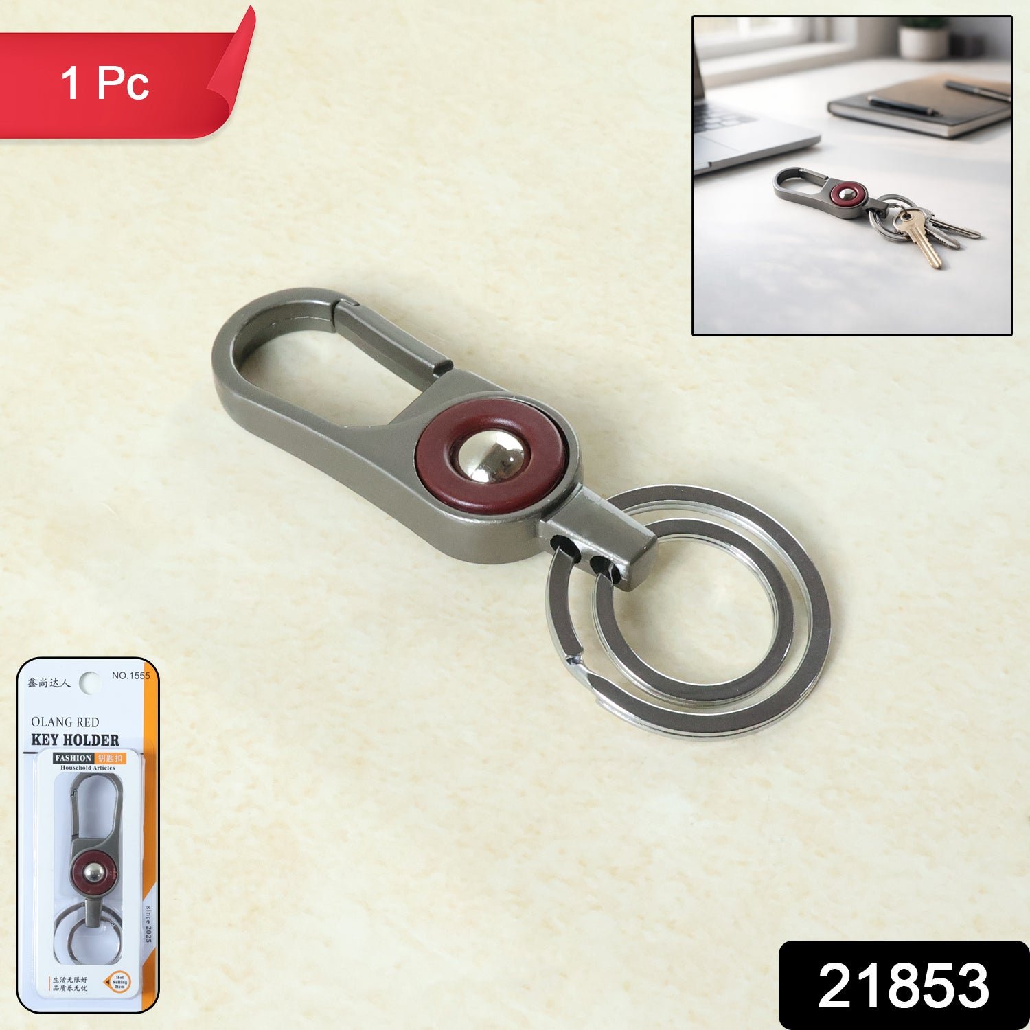 Key Holder with Dual Ring – Sturdy & Stylish for Everyday Use - Image 2