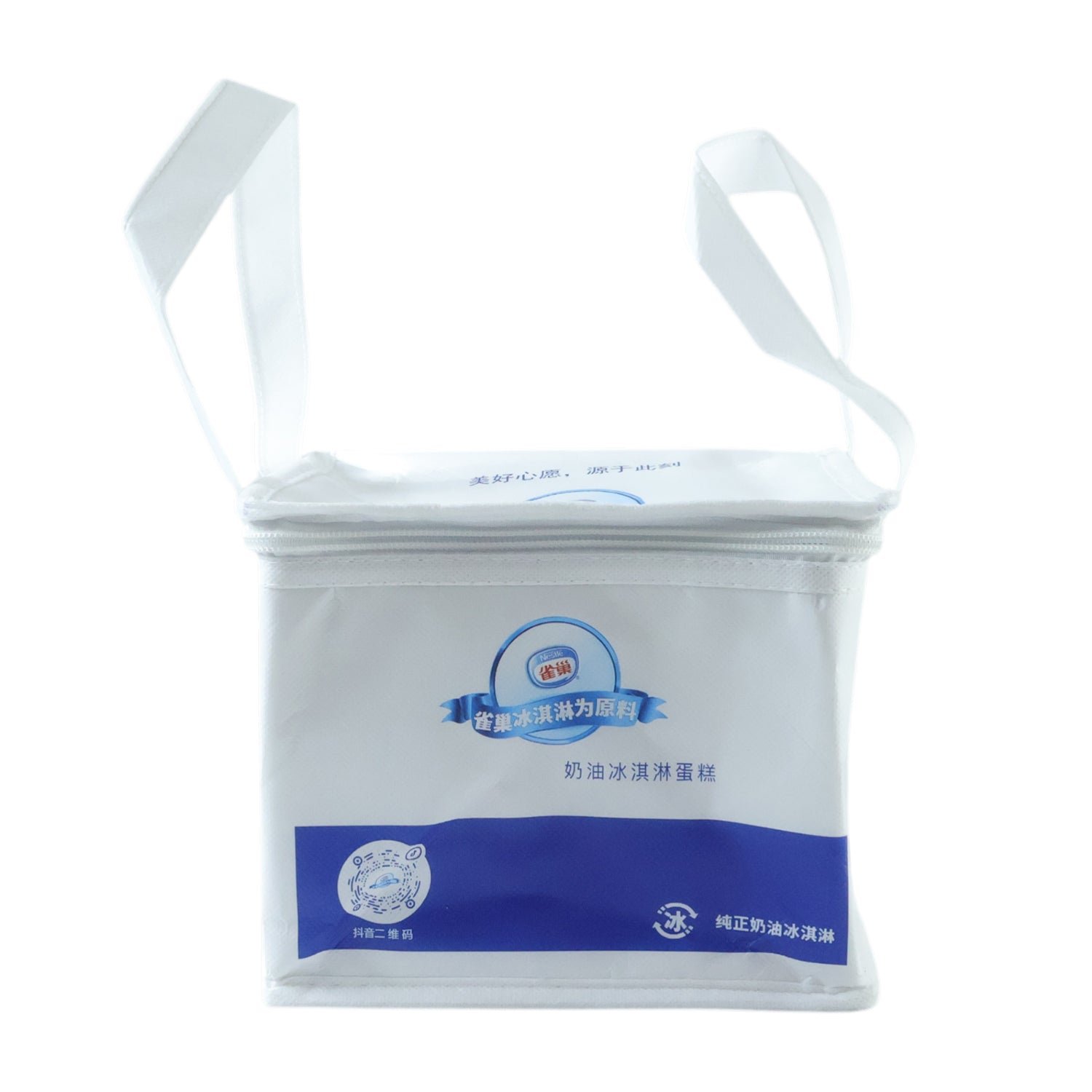 Insulated Lunch Bag – Keeps Food Fresh and Cool - Image 4