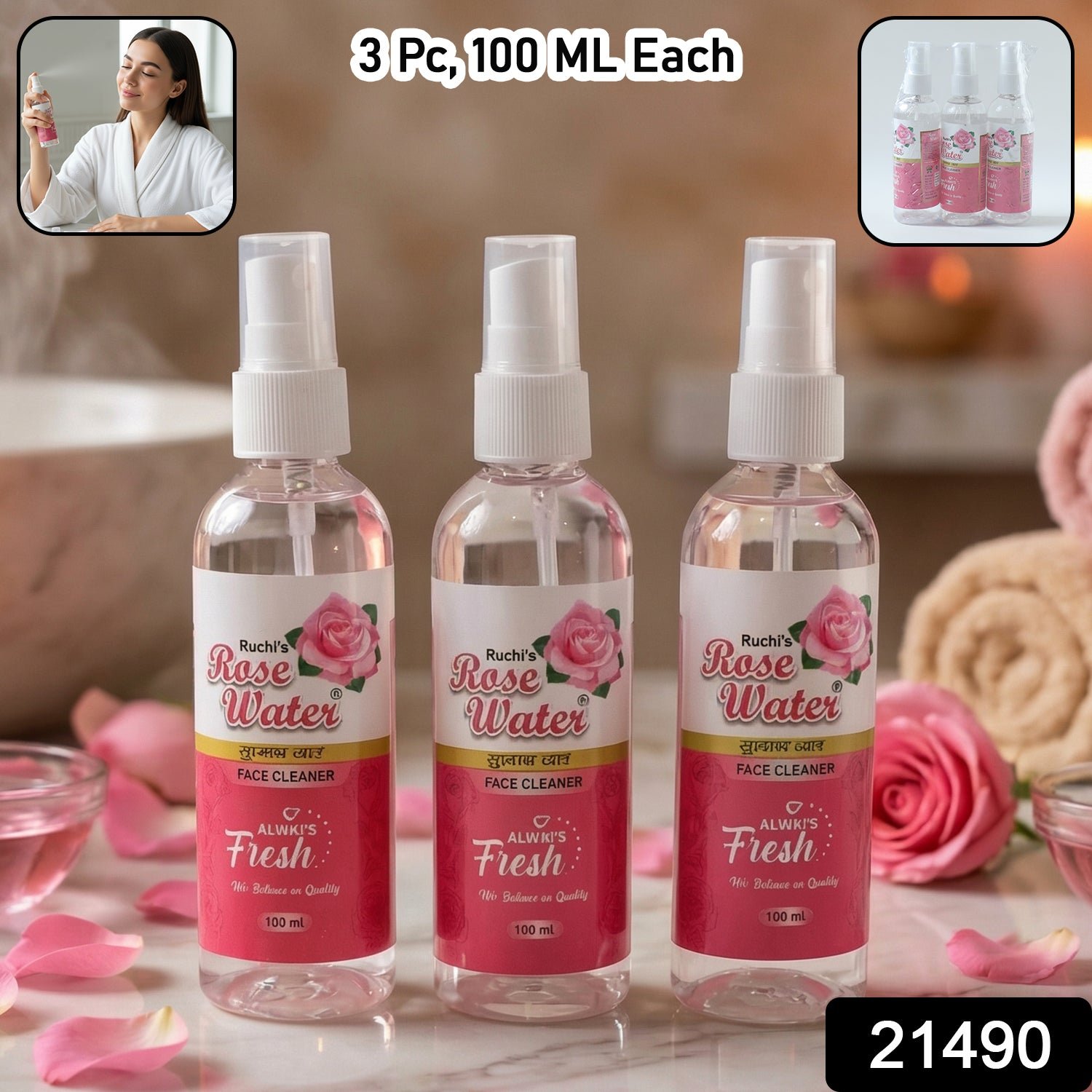 Rose Water Face Spray Set – Hydrating & Refreshing Skincare - Image 2