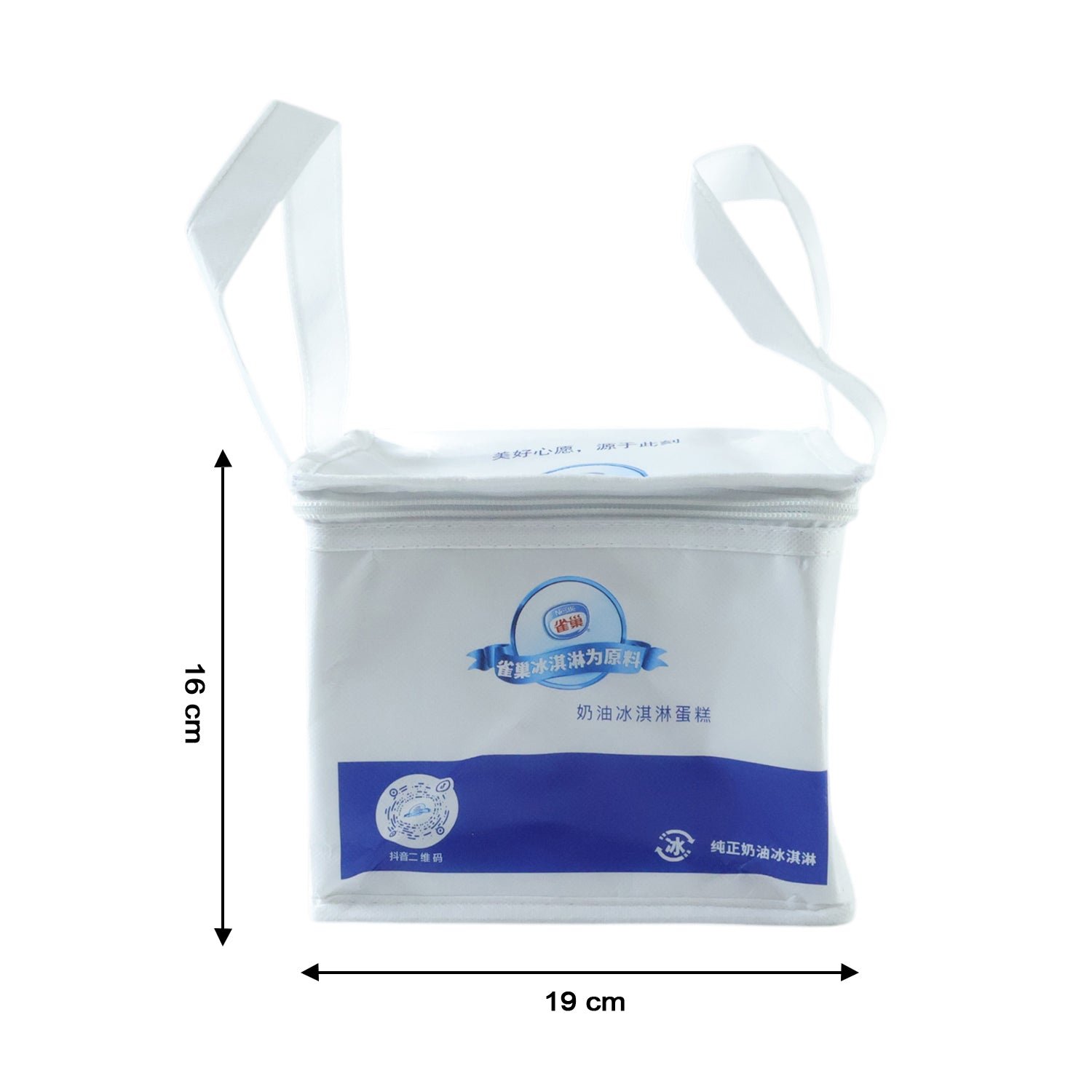 Insulated Lunch Bag – Keeps Food Fresh and Cool - Image 6
