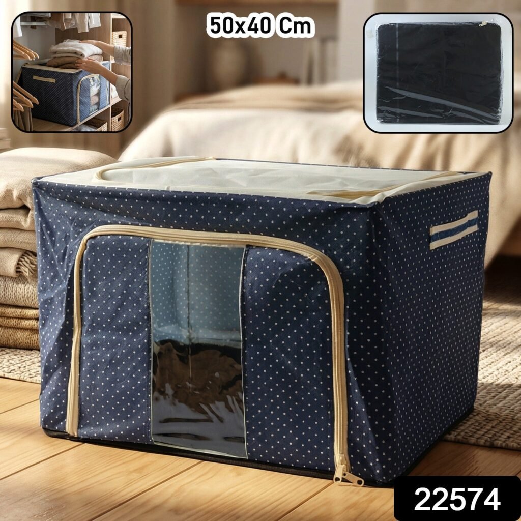 Foldable Cloth Storage Box – Space-saving & Durable Organizer