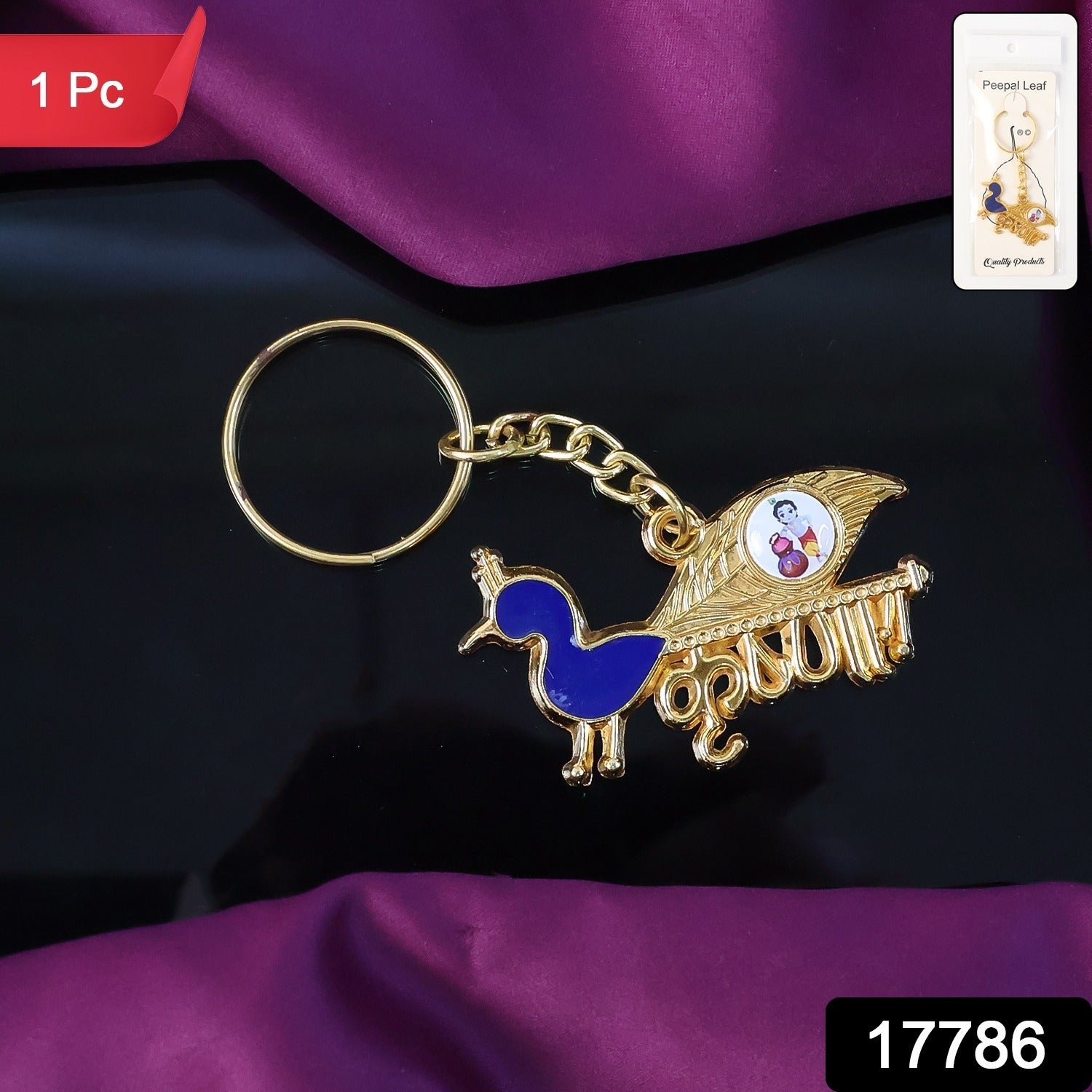 Krishna Peacock Metal Keychain – Elegant Gold-Tone Spiritual Gift - Image 2