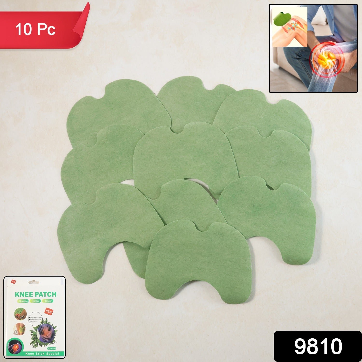 Knee Relief Patches – Herbal Pain Support with Adhesive Comfort - Image 2