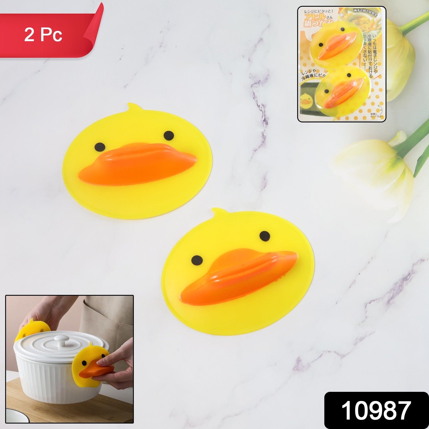 Duck Silicone Hot Pot Holders – Heat Resistant & Non-Slip Grip - Image 2