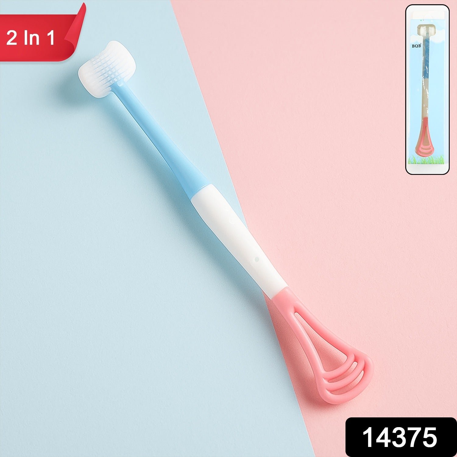 Baby Tongue Cleaner – Soft Silicone 2-in-1 Oral Massager - Image 2