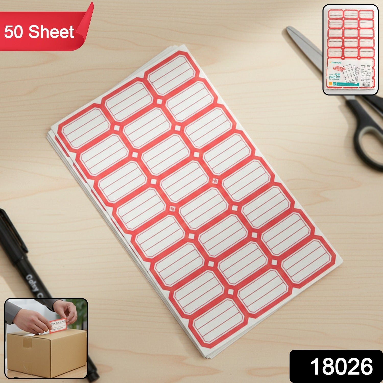 Self-Adhesive Label Stickers – 50 Red & White Sheets for Easy Organization - Image 3
