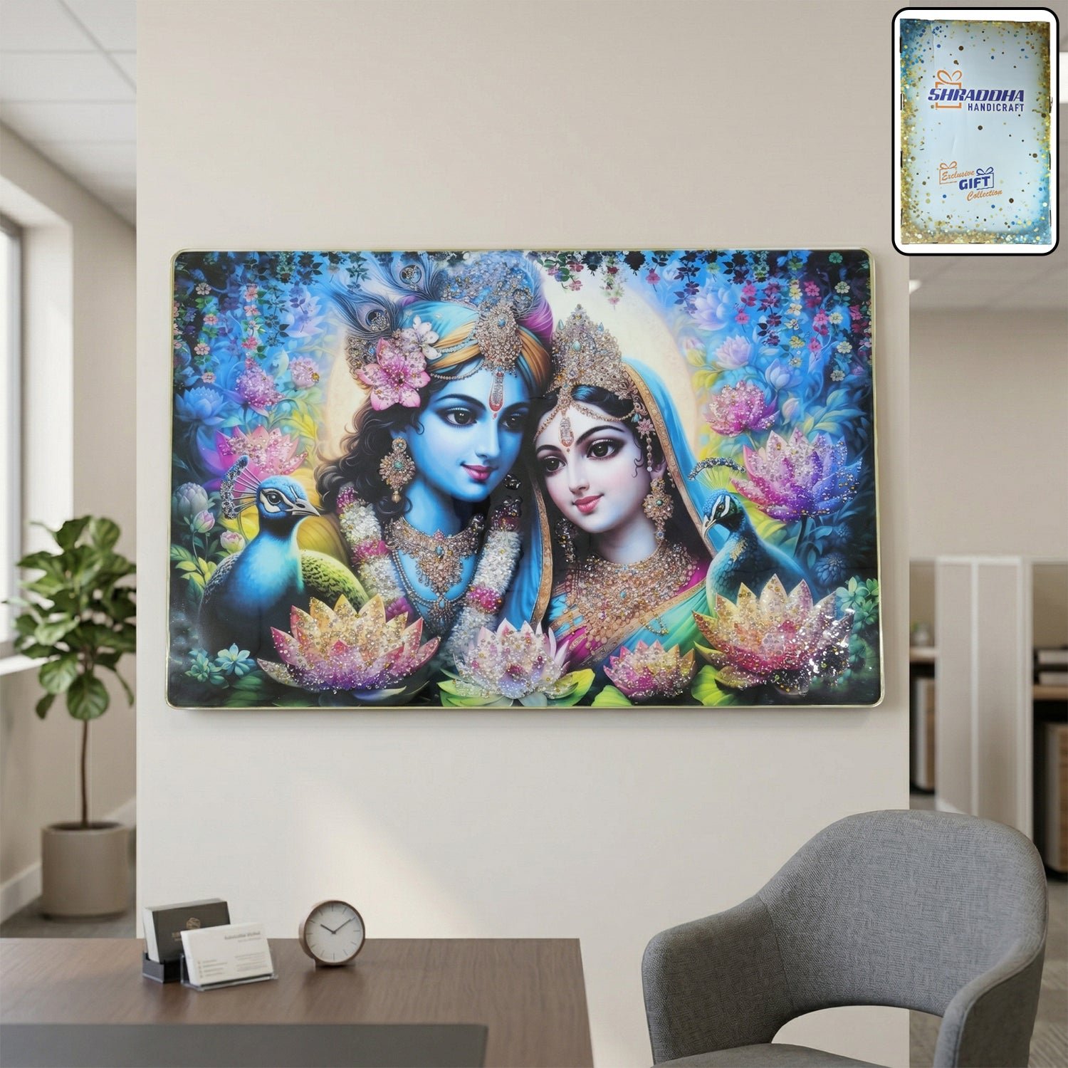 Radha Krishna Wall Frame – Vibrant Spiritual Artwork for Home - Image 2