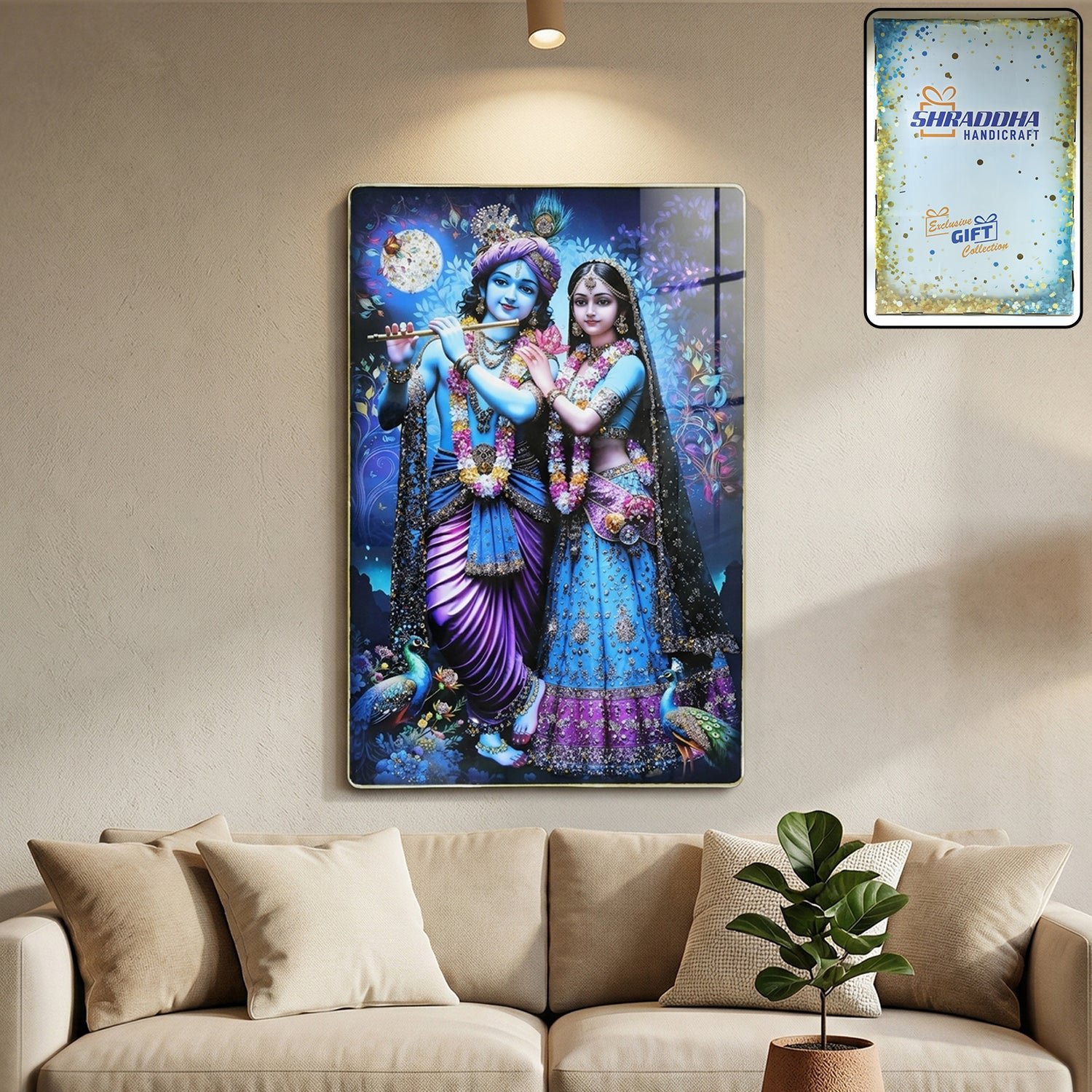 Radha Krishna Wall Frame – Large Artistic Decor for Devotees - Image 2