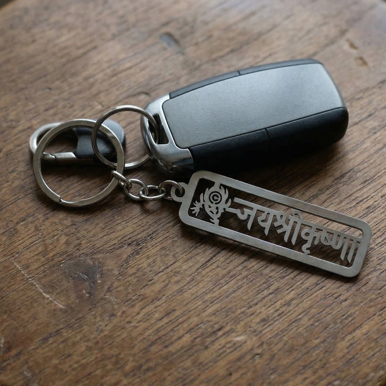Spiritual Metal Jay Shri Krishna Keychain – Durable Engraved Design - Image 3