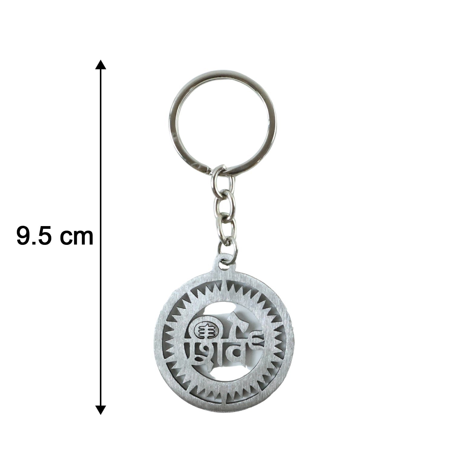 Shiv Keychain – Durable Metal Religious Accessory for Daily Use - Image 6