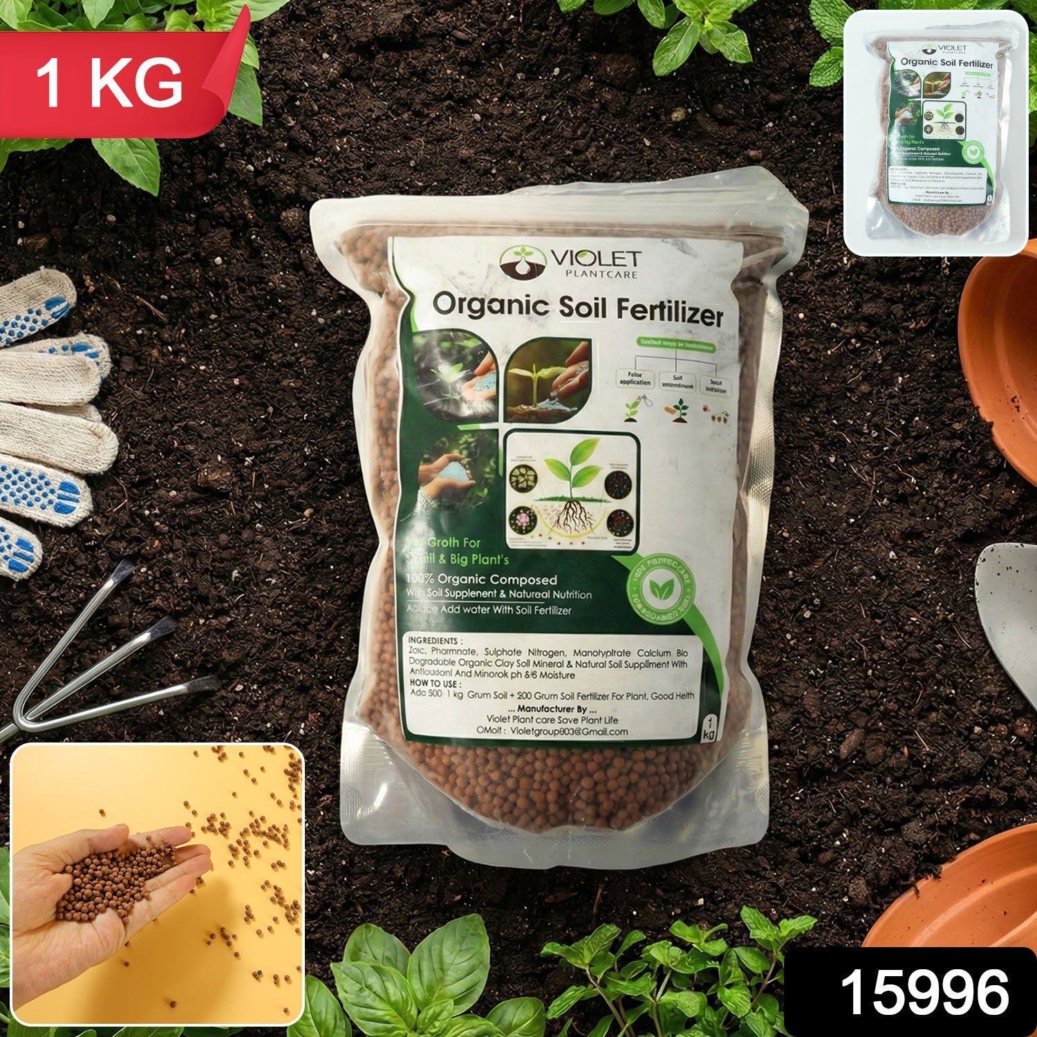 Red Organic Soil Fertilizer Granules – Natural Nourishment for Strong Roots - Image 2