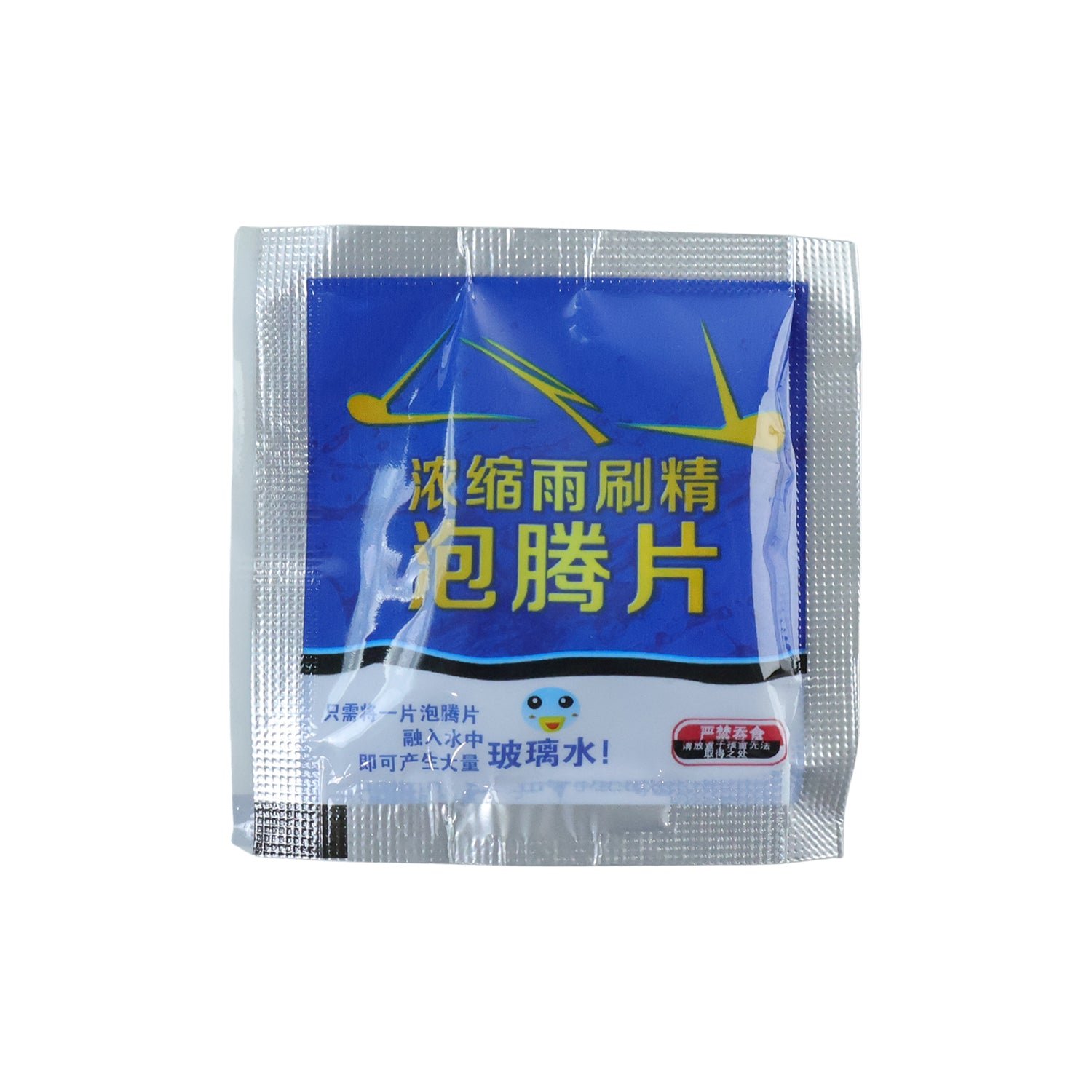 Car Windshield Cleaner Tablets – Effective Water-Repellent Formula - Image 5