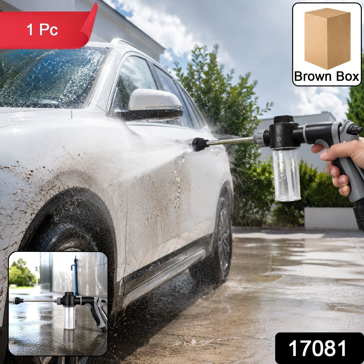 High Pressure Water Spray Gun – Powerful Cleaning Tool for Car & Garden - Image 2
