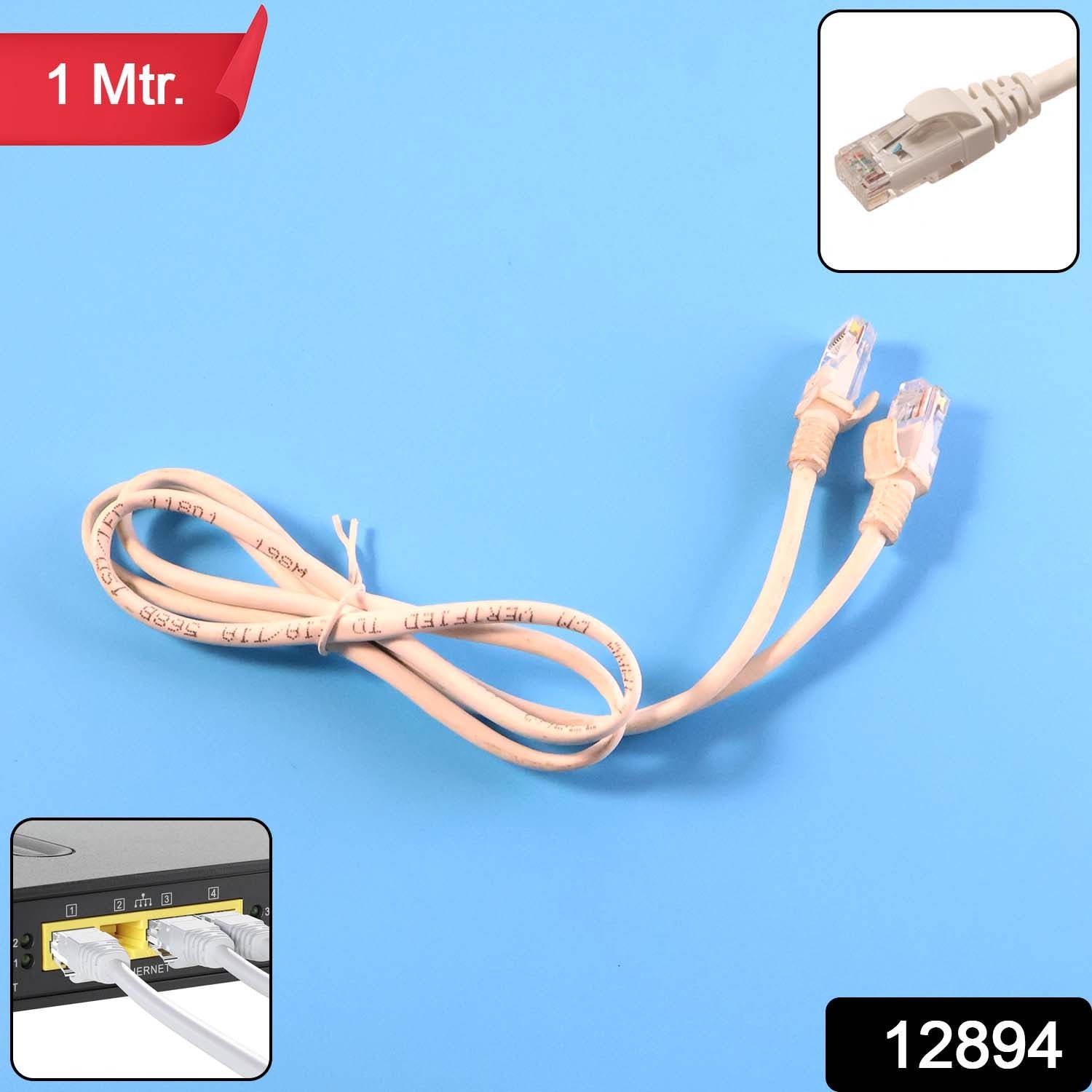 Ethernet LAN Cable 1 Meter – High-Speed Stable Wired Connection - Image 2