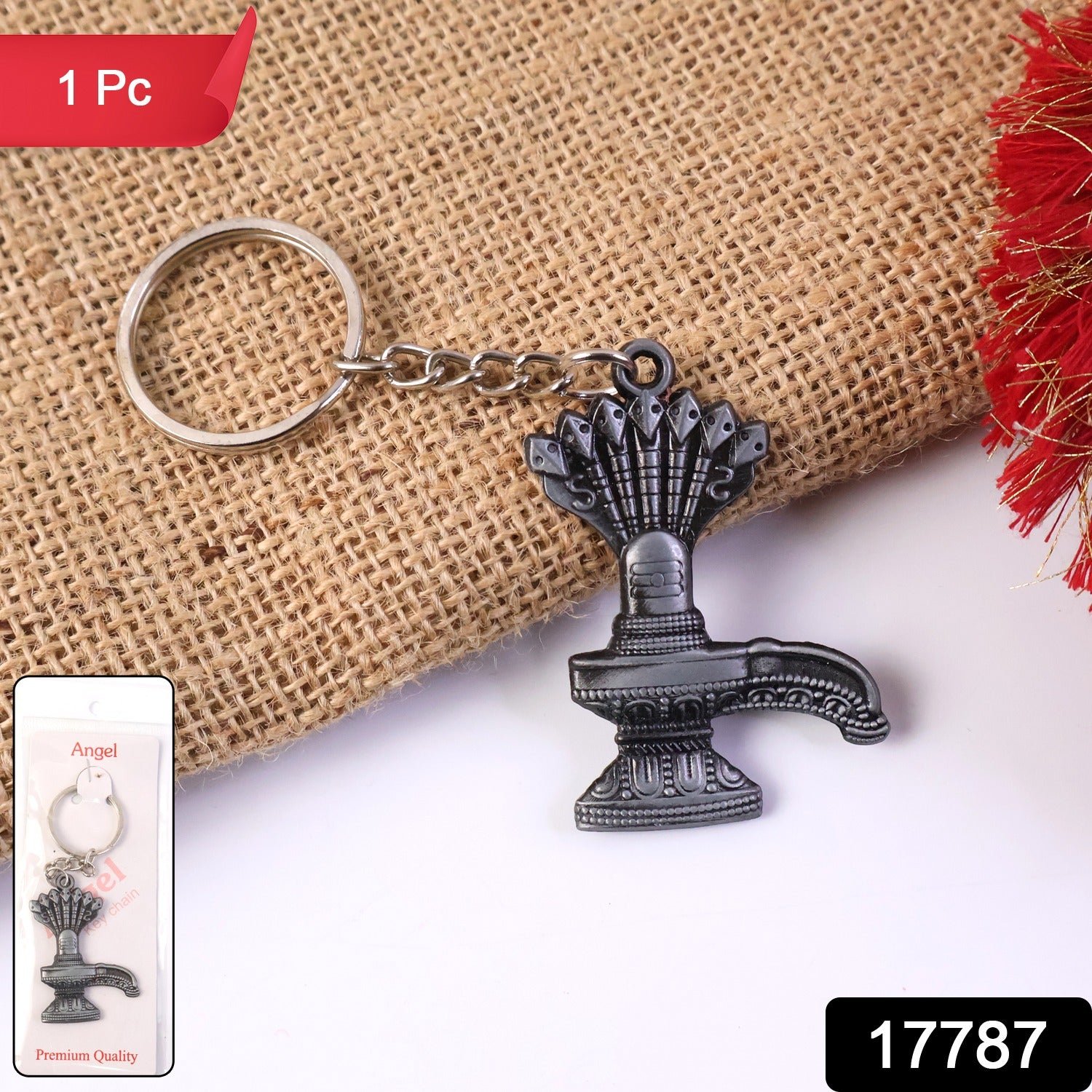Shiva Lingam Metal Keychain – Durable Spiritual Accessory - Image 2