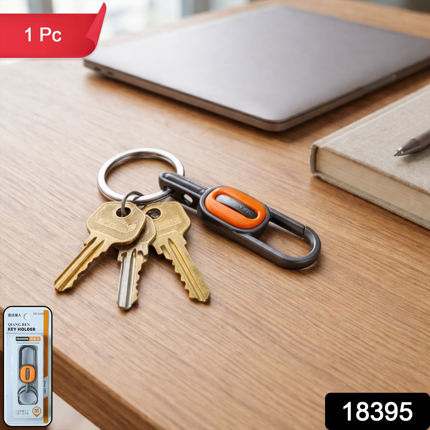 Metal Carabiner Key Holder – Durable and Stylish for Daily Use - Image 2