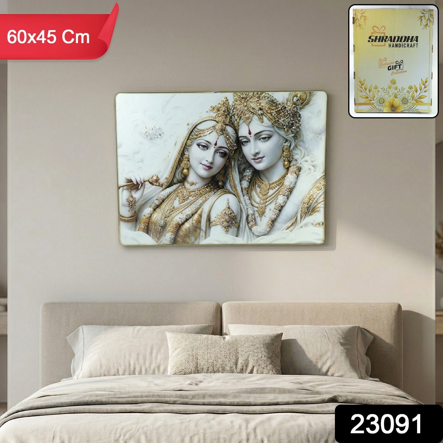 Premium Radha Krishna Wall Art – Elegant Spiritual Home Decor - Image 2