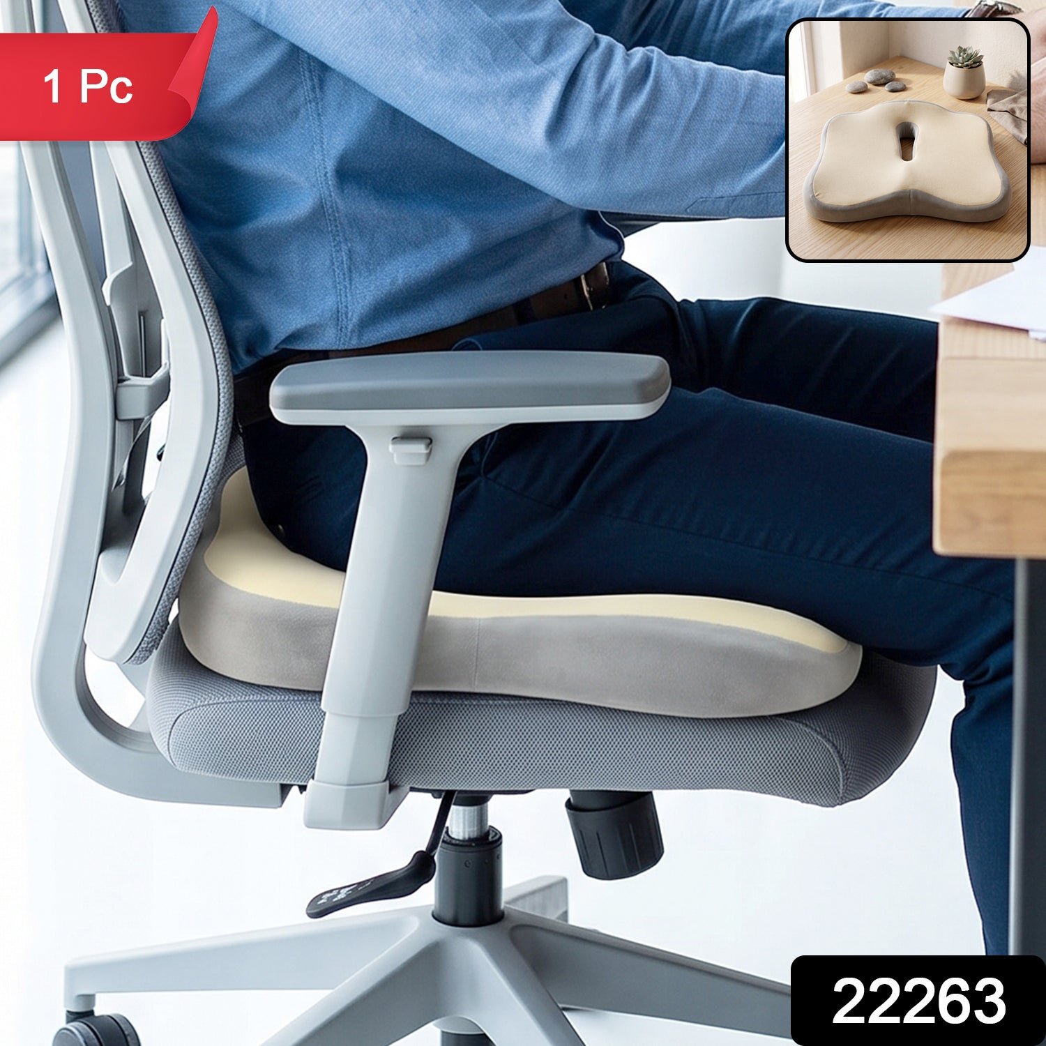 Comfort Memory Foam Ergonomic Seat Cushion for Office Chair (1 Pc) - Image 2