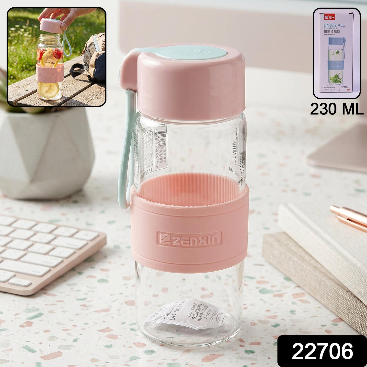 Portable Glass Water Bottle 230ml with Silicone Sleeve and Carry St... - Image 2