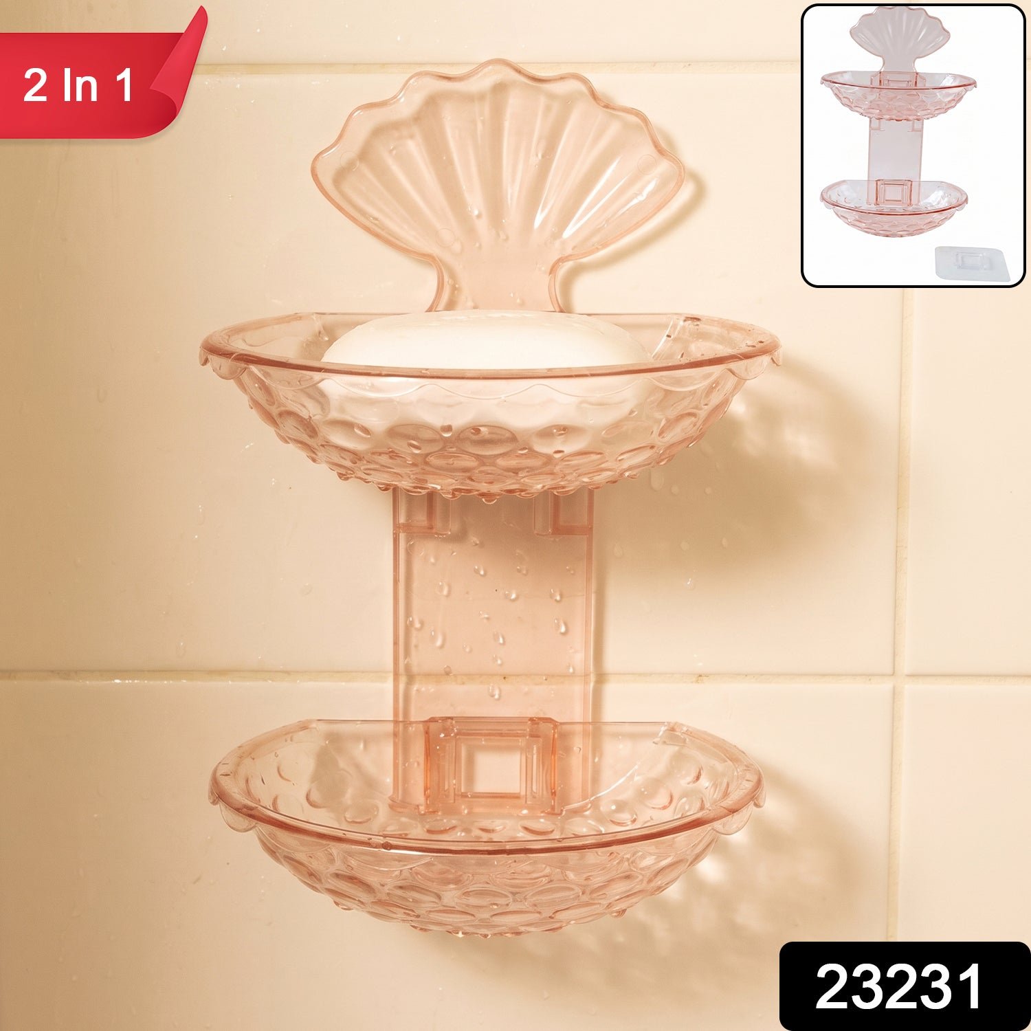 2 In 1 Double Layer Plastic Soap Dish Holder Wall Mounted Self Adhesive (1 Pc) - Image 2