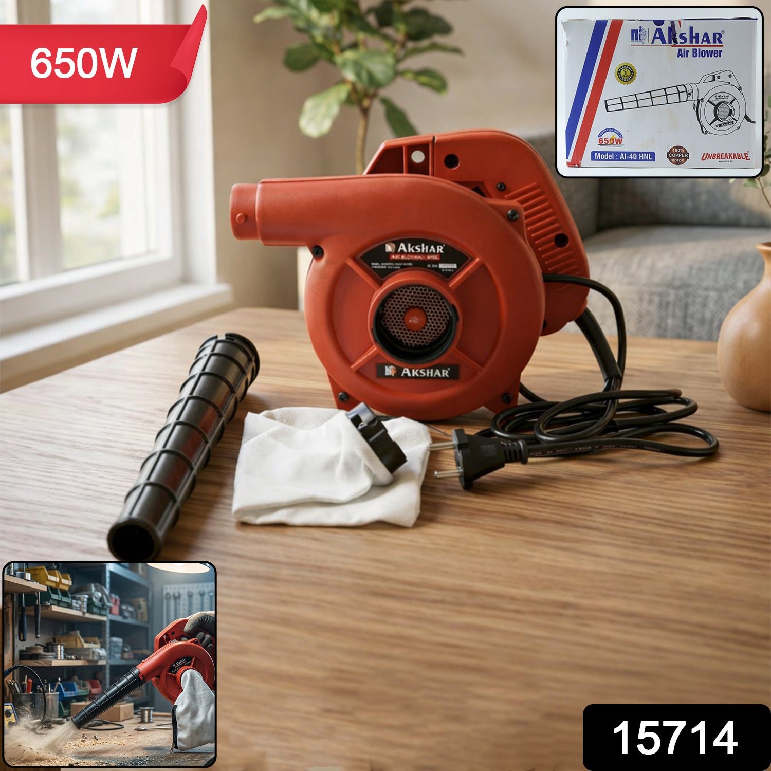 Electric Air Blower – Powerful Dust Cleaning for Home & Industrial Use - Image 2