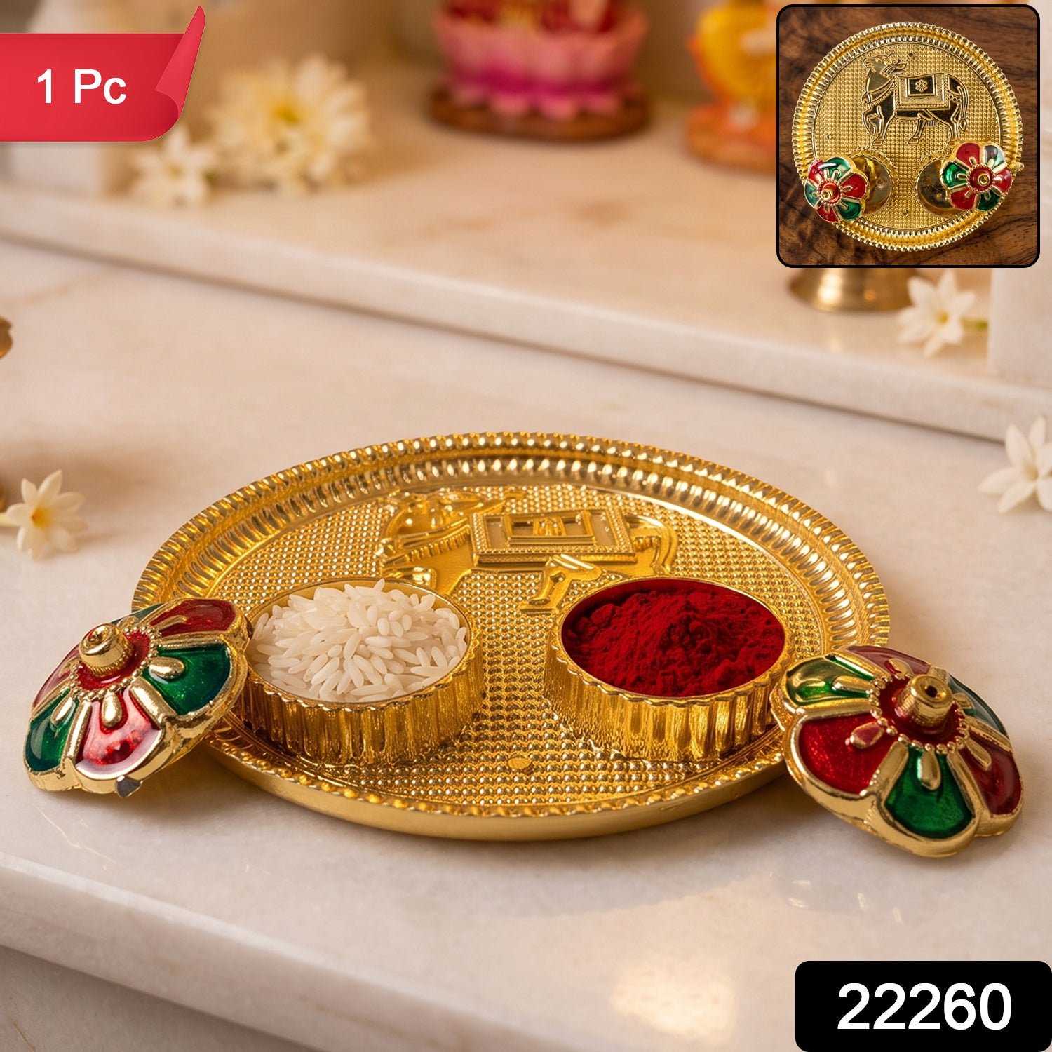 Cow Design Kankavati Kumkum Holder, Golden Pooja Thali with Compartments (1 Pc) - Image 2