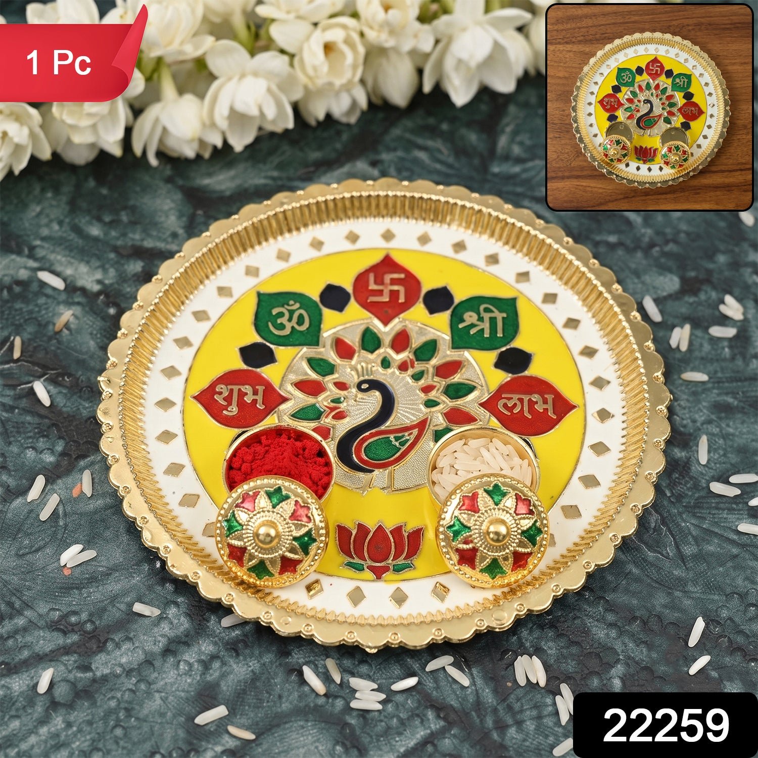 Big Decorative Pooja Thali, Golden Meenakari Puja Plate with Kumkum Bowls (1 Pc) - Image 2