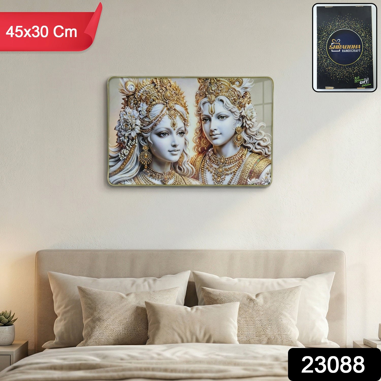 Radha Krishna Wall Art – Golden Finish Decor for Spiritual Spaces - Image 2
