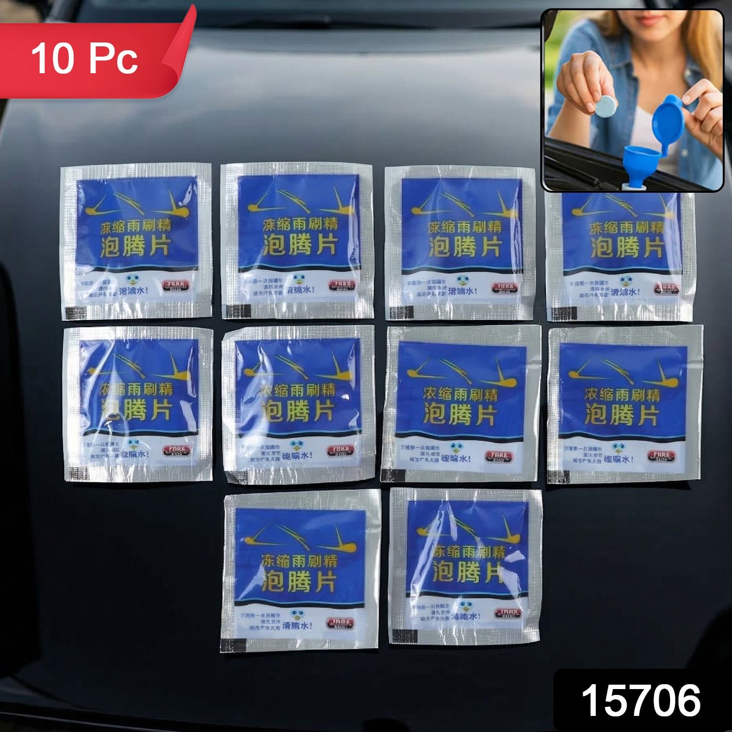 Car Windshield Cleaner Tablets – Effective Water-Repellent Formula - Image 2