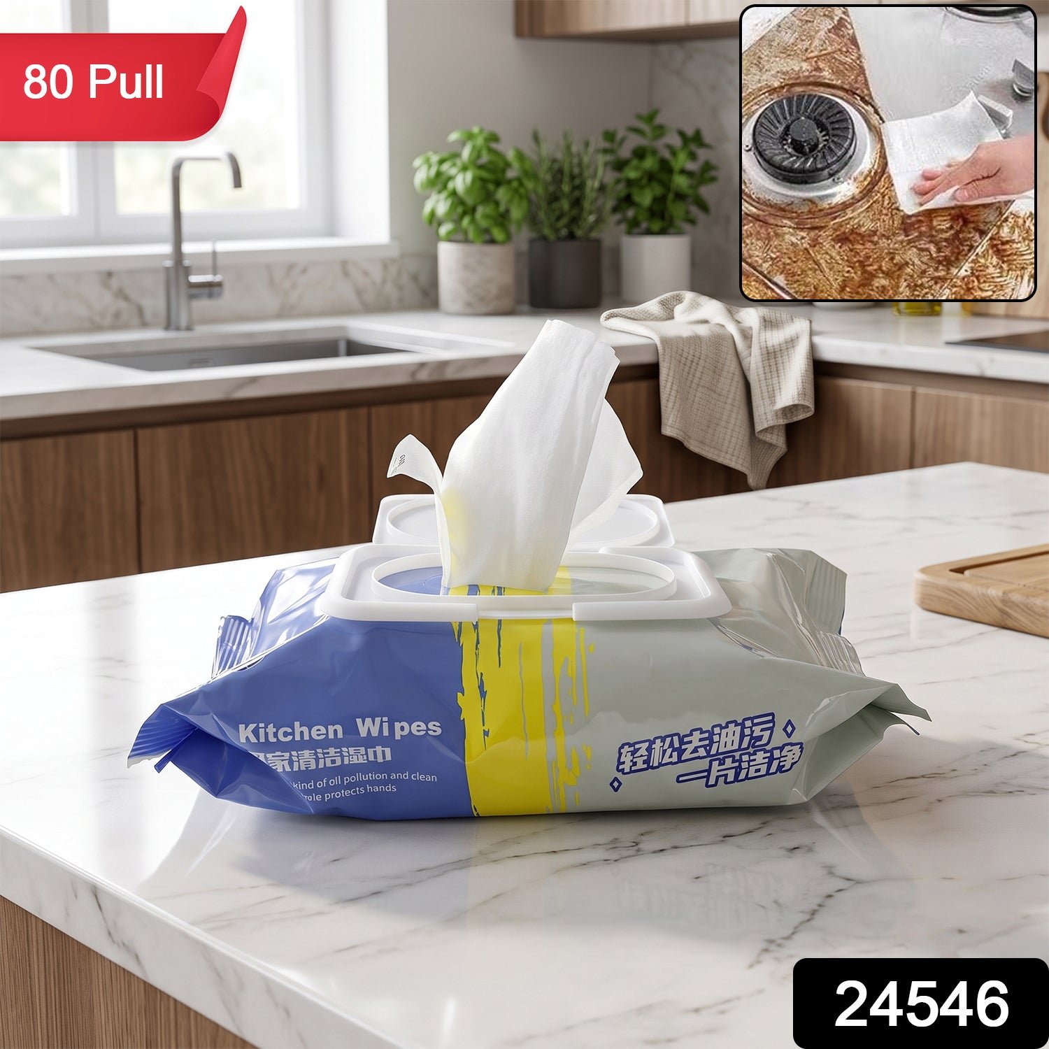 Kitchen Cleaning Wet Wipes for Oil and Grease Removal 80 Sheets Pack (1 Pc) - Image 2