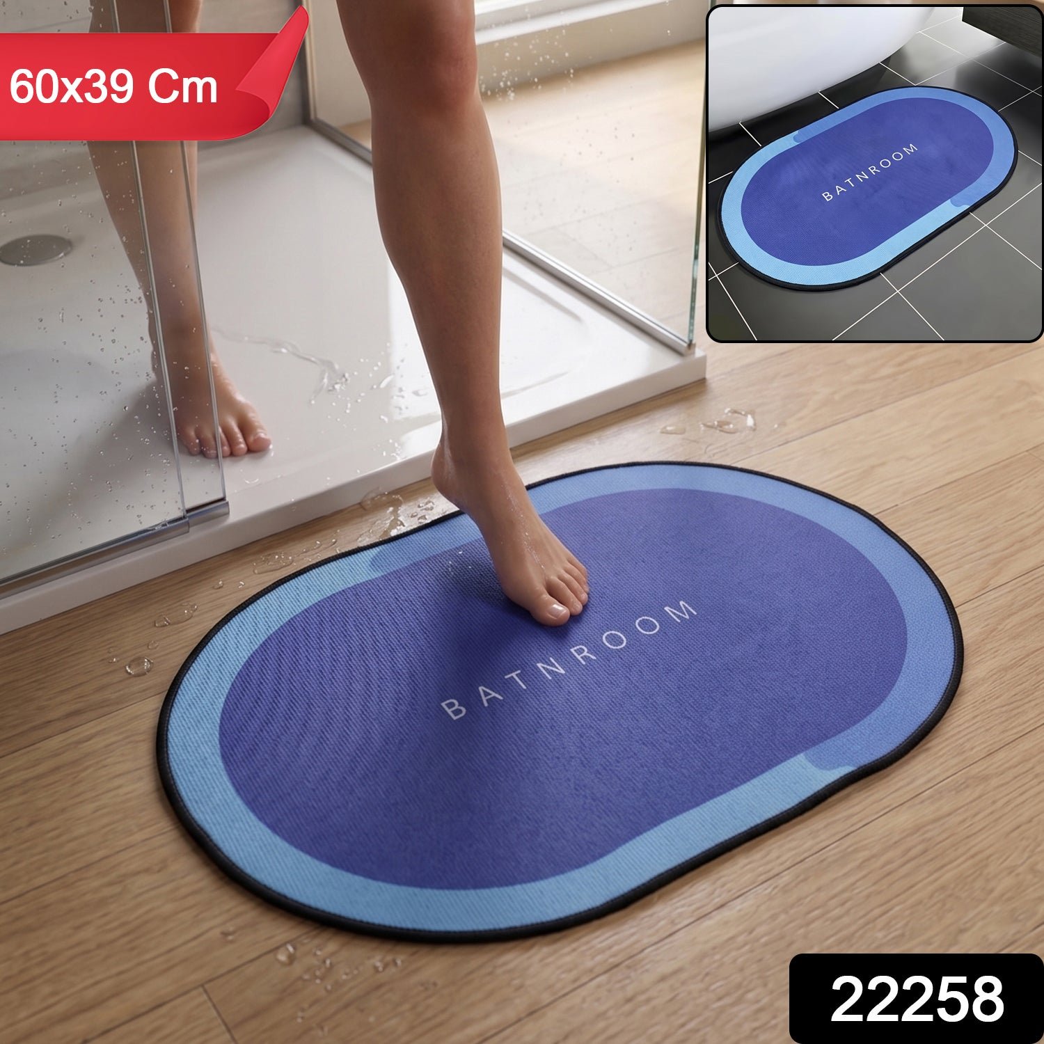 Anti-Slip Bathroom Floor Mat, Super Absorbent Quick-Dry Bath Mat (1 Pc) - Image 2