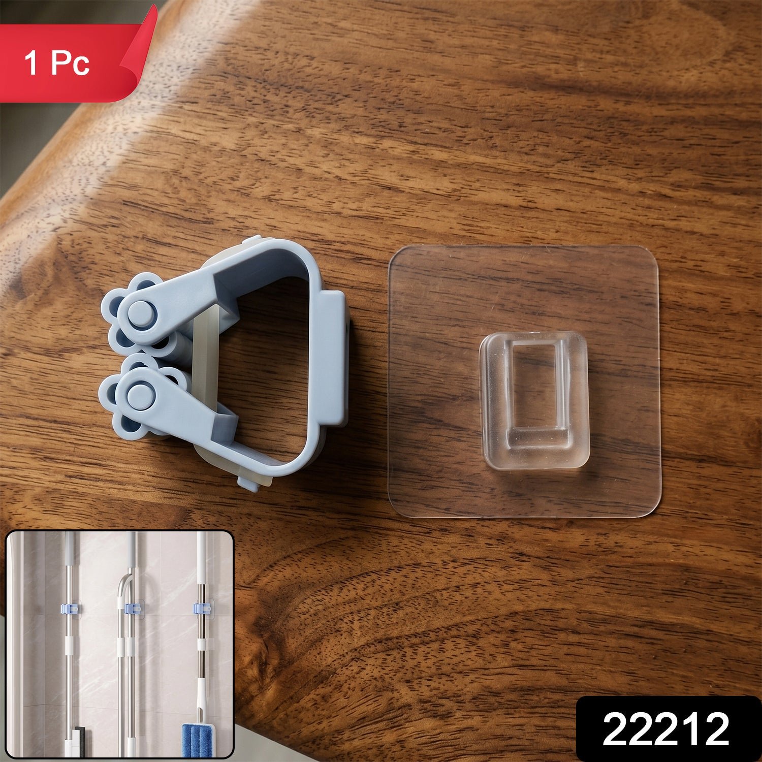 Self-Adhesive Broom Mop Holder – No-Drill Wall Organizer - Image 2