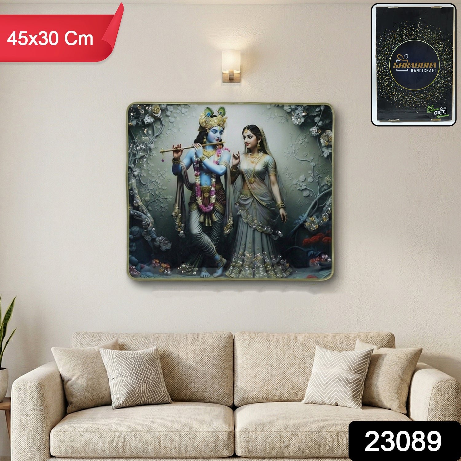 Radha Krishna Wall Frame – Elegant Spiritual Home Decor - Image 2