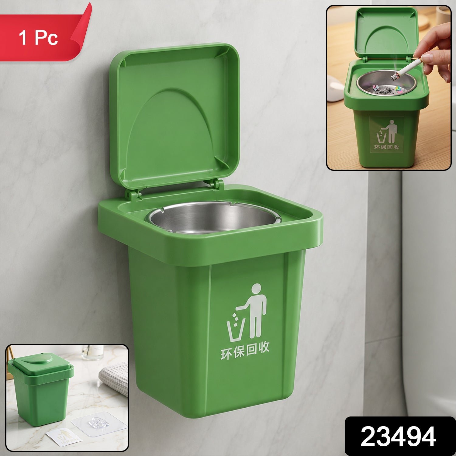 Mini Dustbin Shape Ashtray, Wall-Mounted and Tabletop Ashtray with Flip Lid (1 Pc) - Image 2