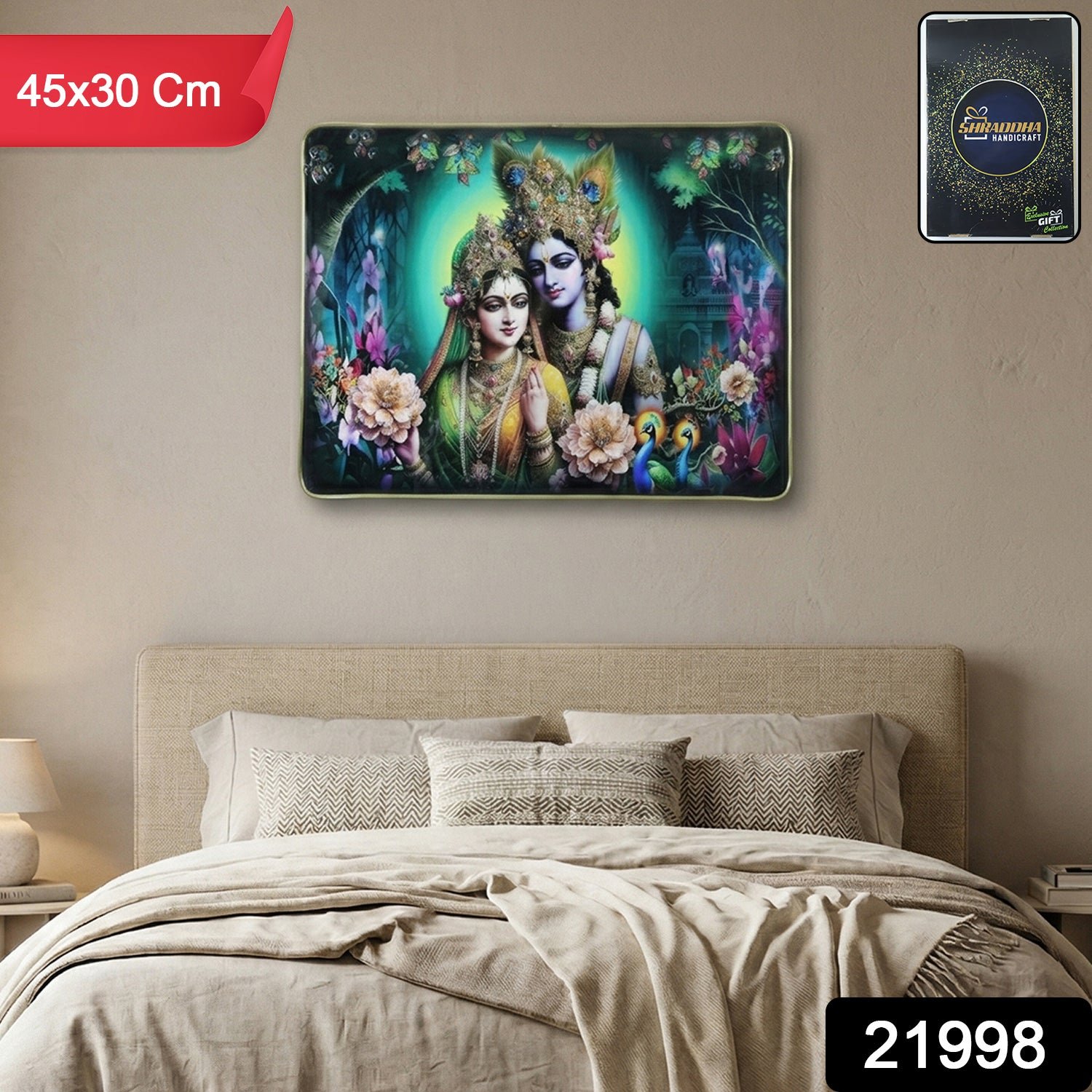 Radha Krishna Wall Frame – Elegant Spiritual Decor for Home - Image 2