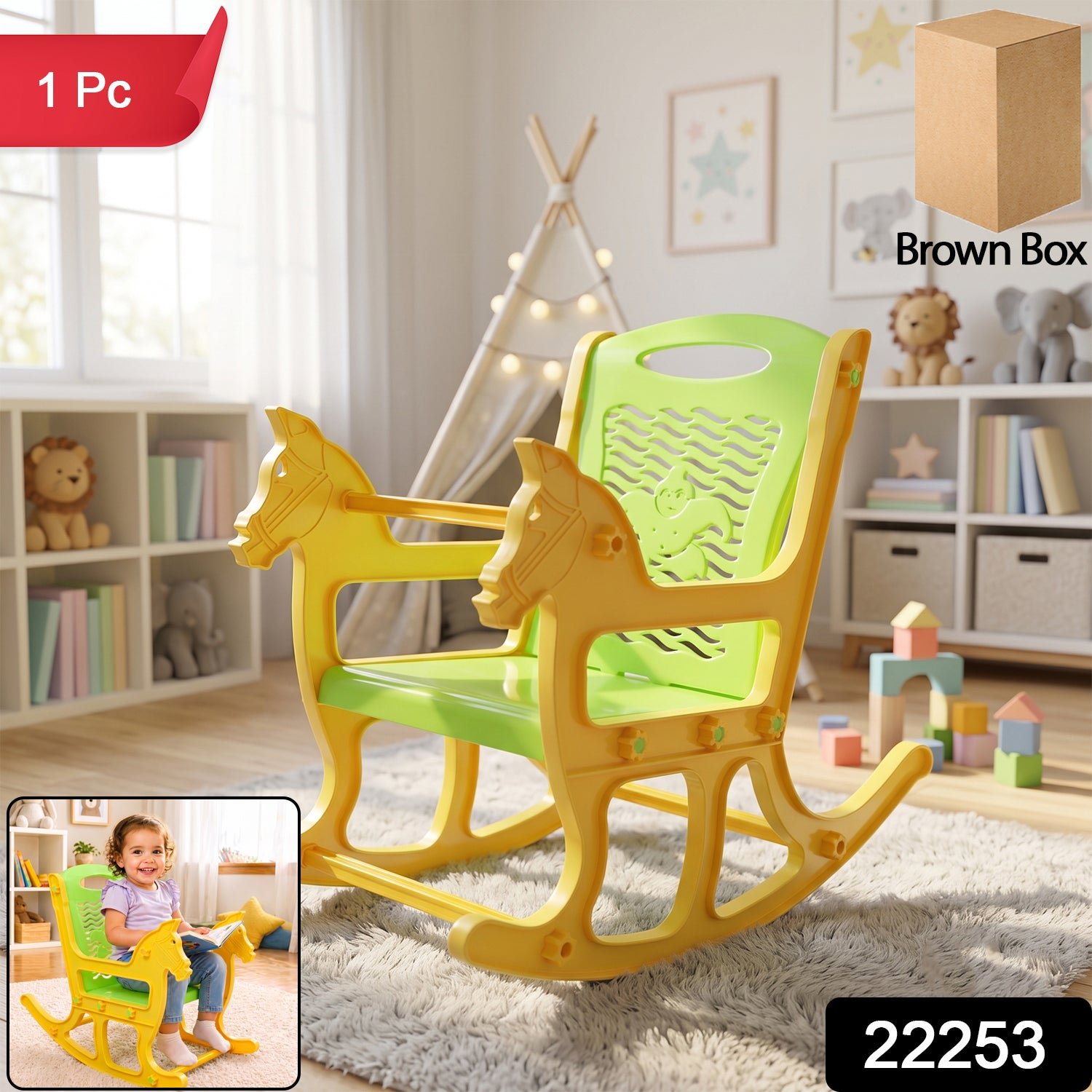 Kids Plastic Horse Rocking Chair, Baby Rocker Seat with Backrest (1 Pc) - Image 2