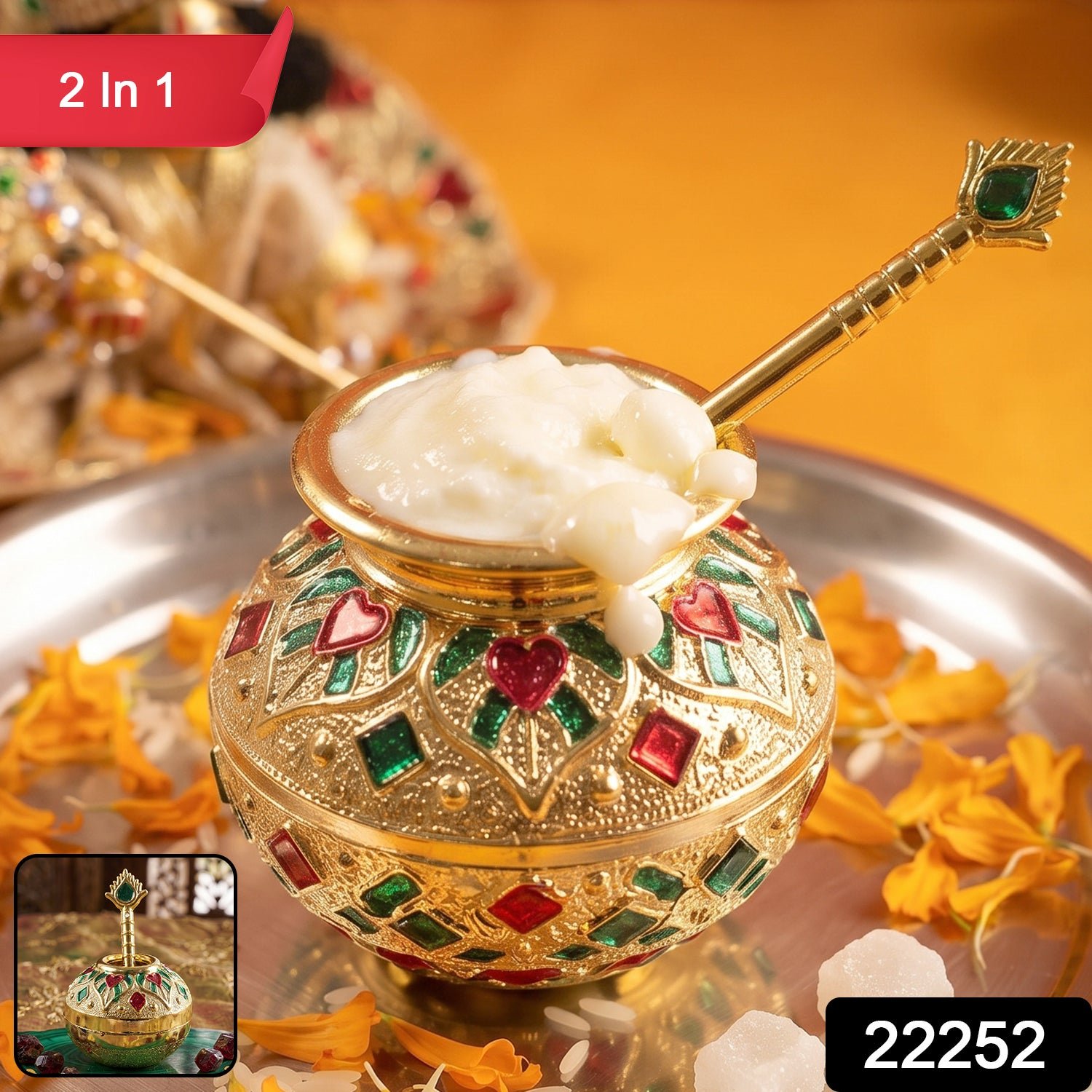 Laddu Gopal Makhan Matki with Spoon Set Decorative Pooja Pot (2 Pc Set) - Image 2