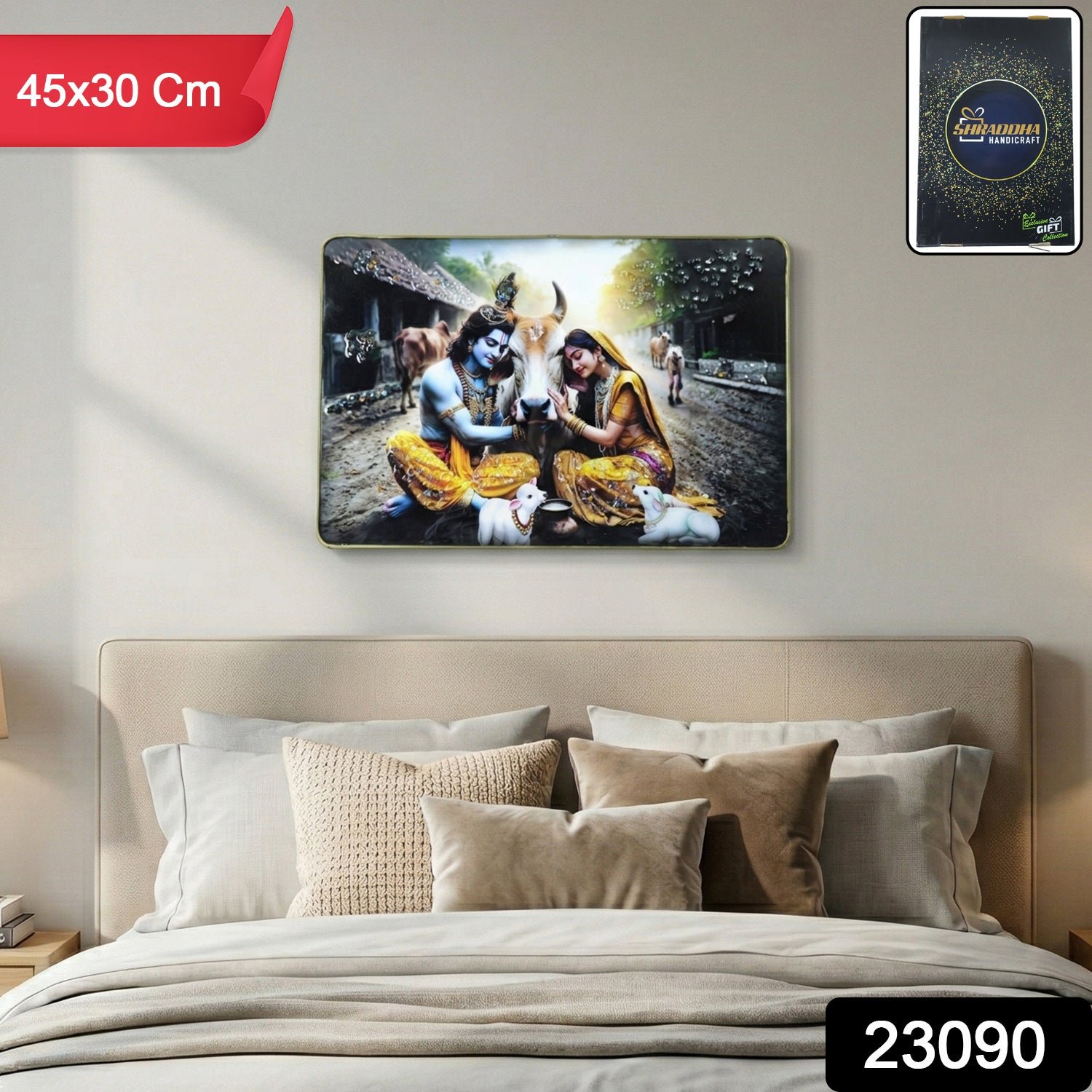 Radha Krishna Village Scene Wall Frame – Peaceful & Elegant Decor - Image 2