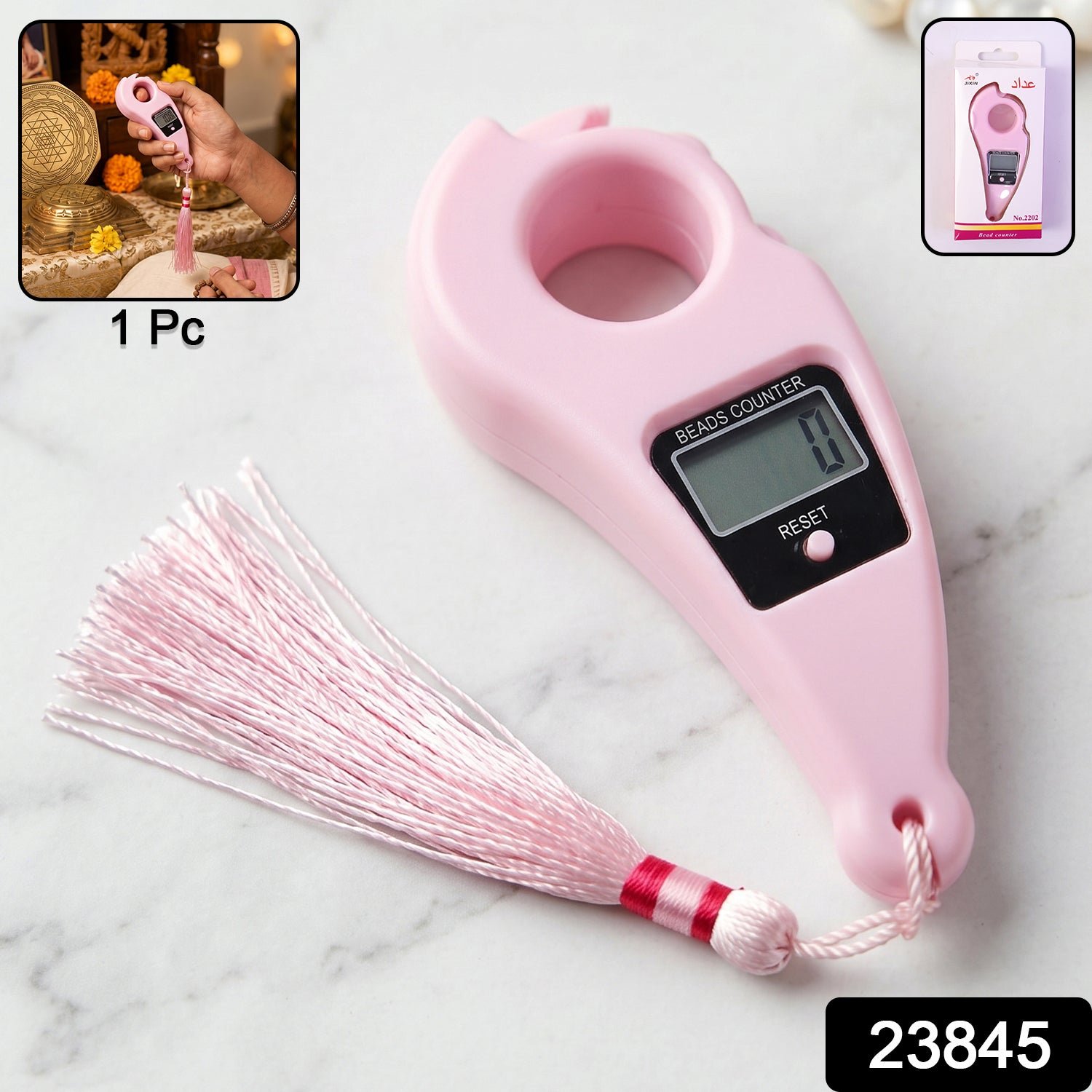 Digital Mantra Jaap Counter – Portable LCD Beads Counter for Prayer - Image 2