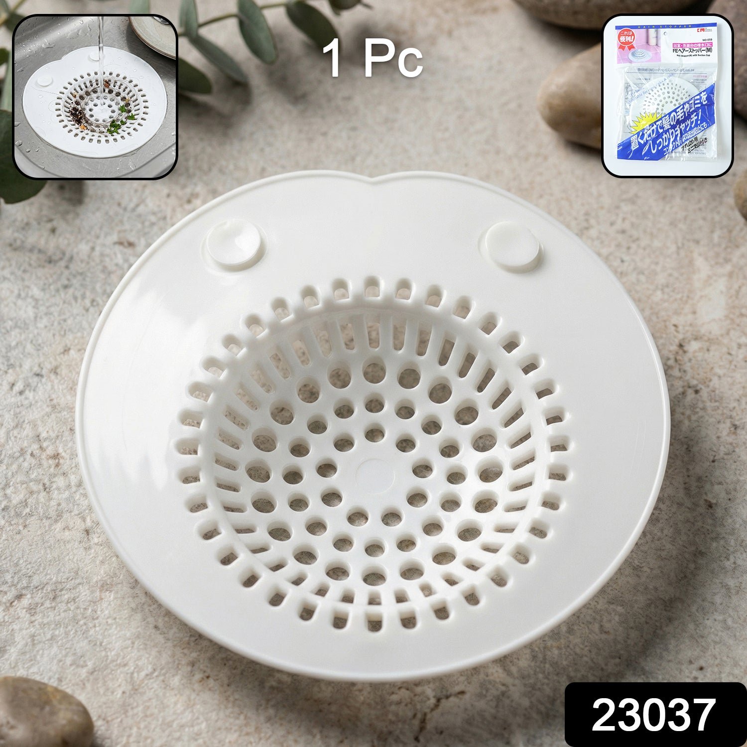 Flexible Silicone Sink Drain Strainer – Anti Clog Kitchen Filter - Image 2