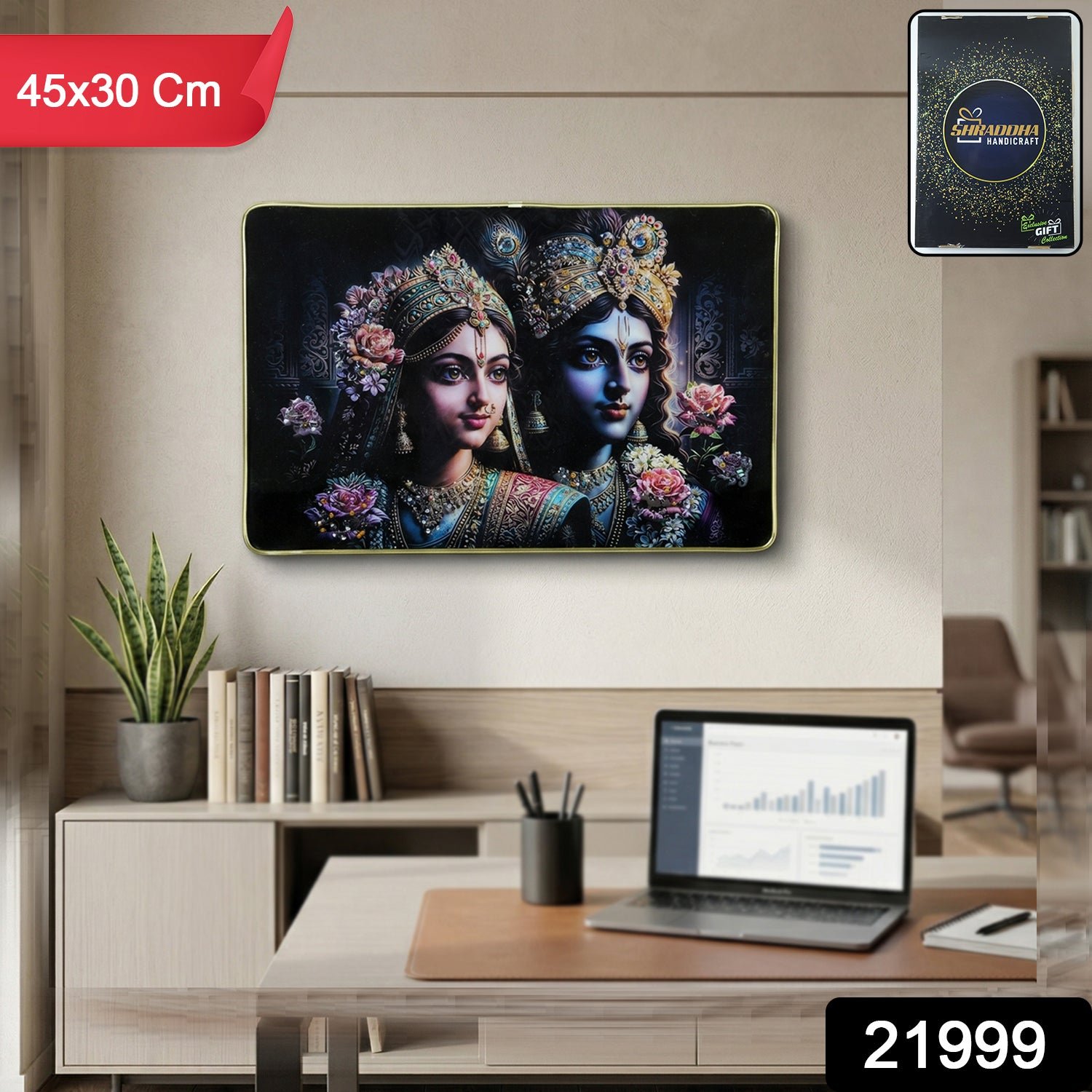 Radha Krishna Wall Painting – Divine Art for Home & Temple - Image 2