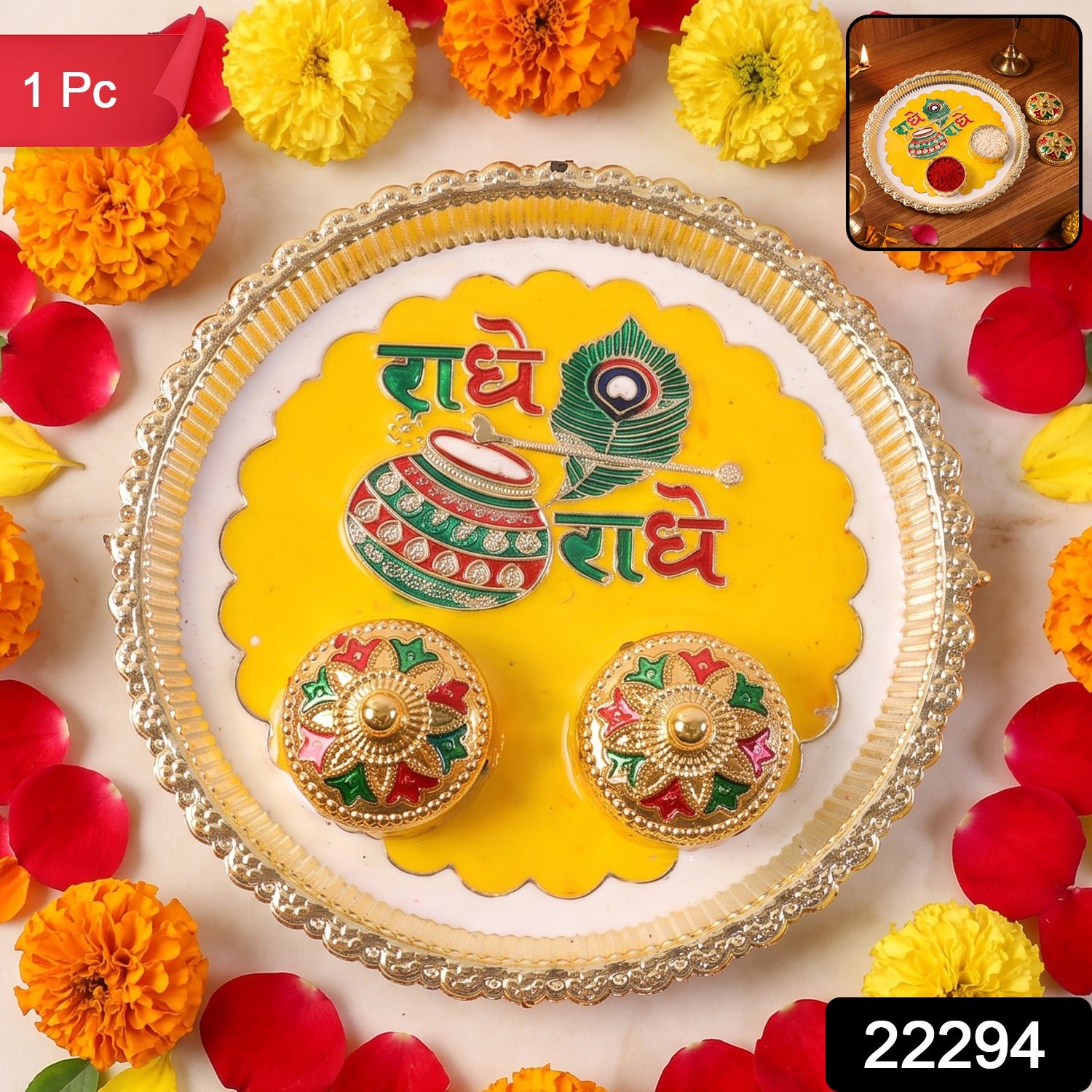 Traditional Kumkum Pooja Thali Set for Puja Rituals and Festivals (1 Pc) - Image 2