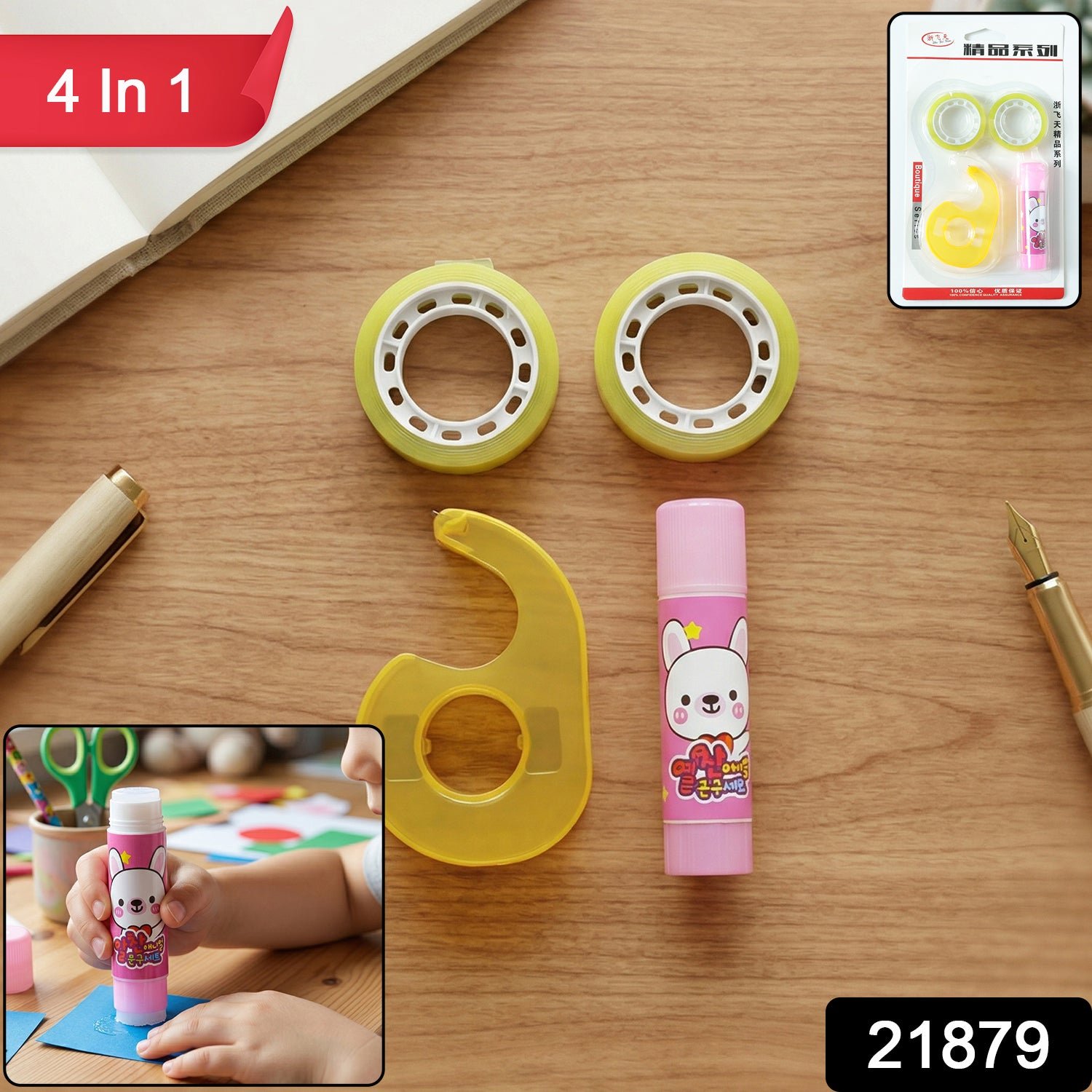 Premium 4 in 1 Stationery Kit – Multipurpose School & Office Supply - Image 2